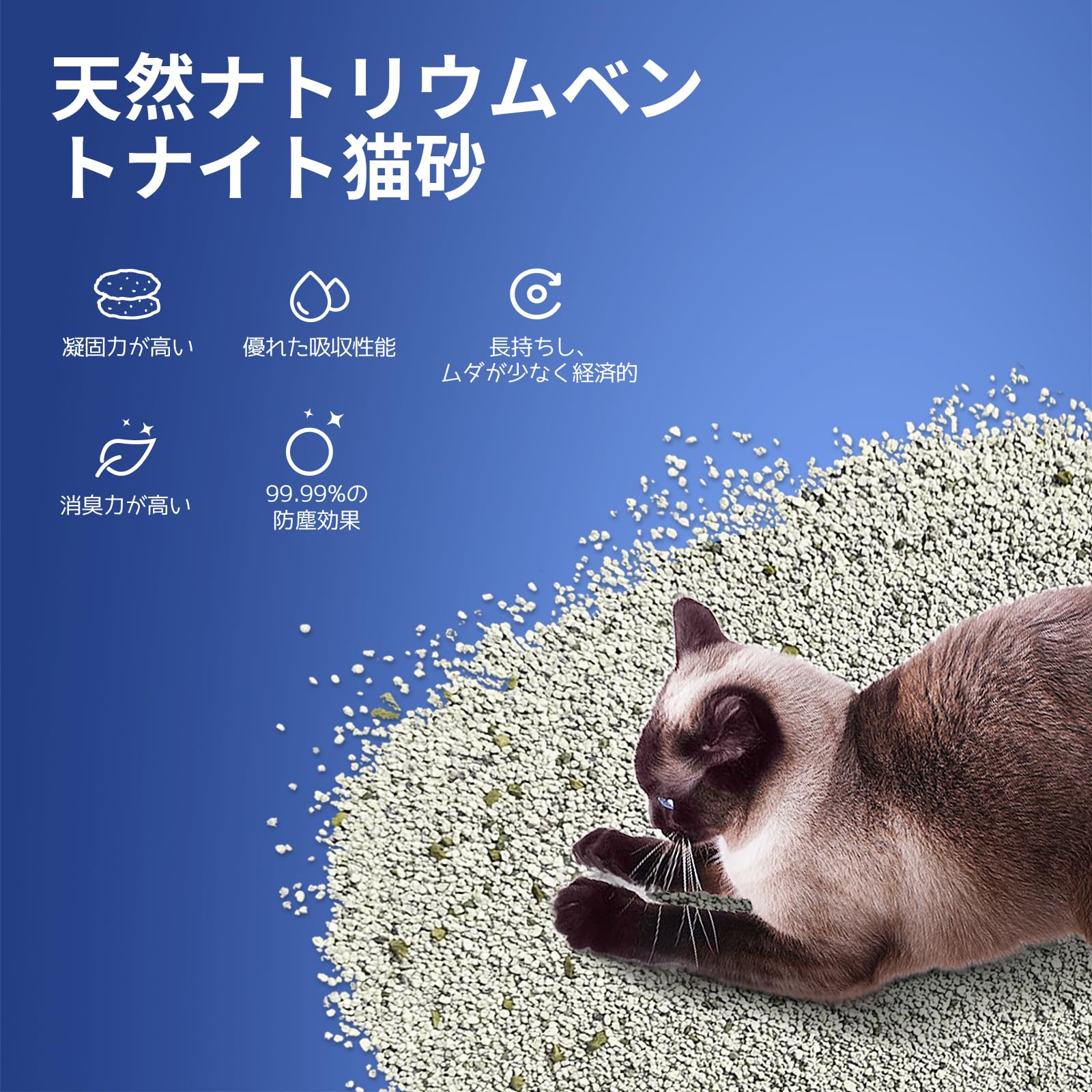 猫ナイトさま専用商品 猫ナイトさま専用商品 ねこさま専用 再入荷