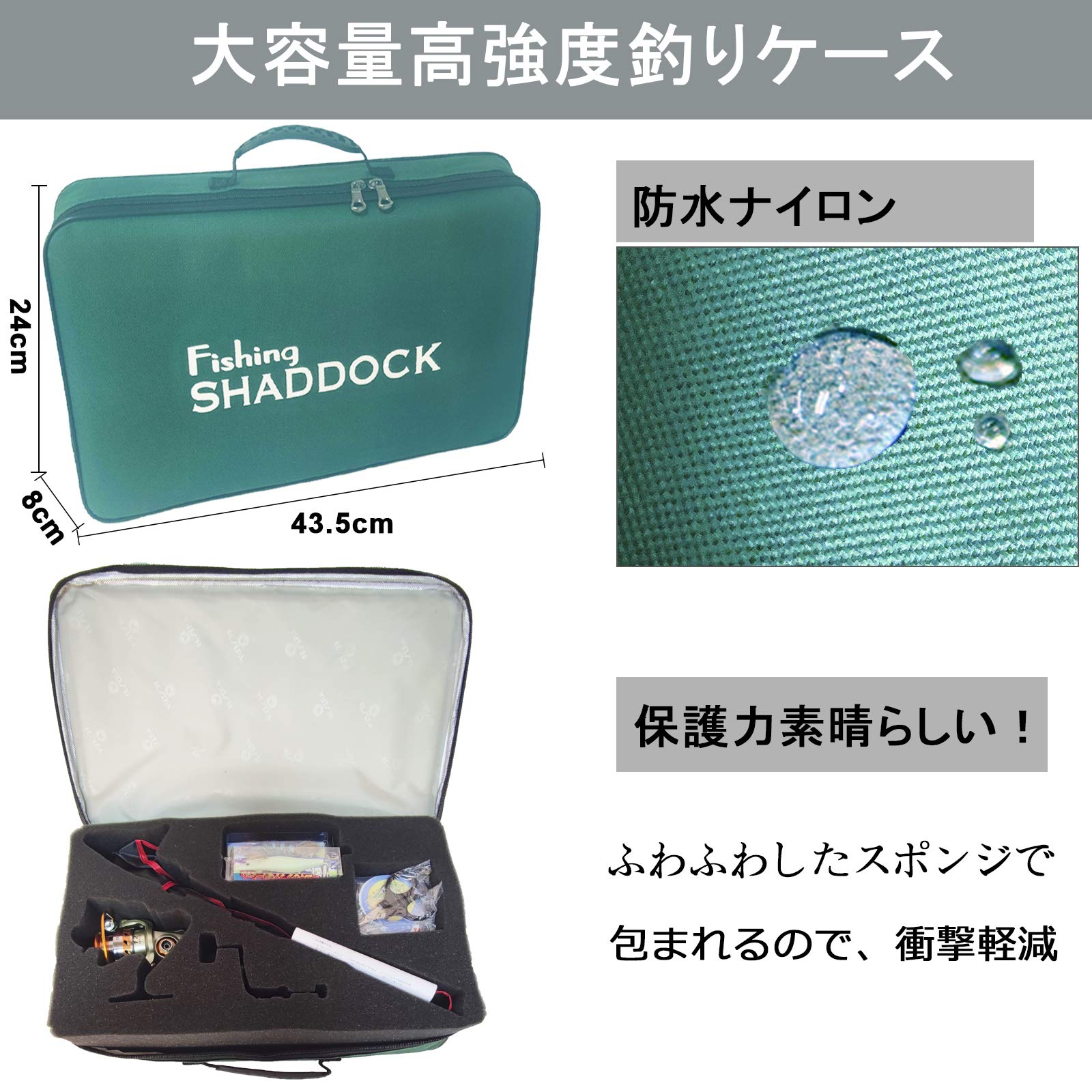 Amazon | SHADDOCK エギング イカ釣り 即釣りロッドリールセット
