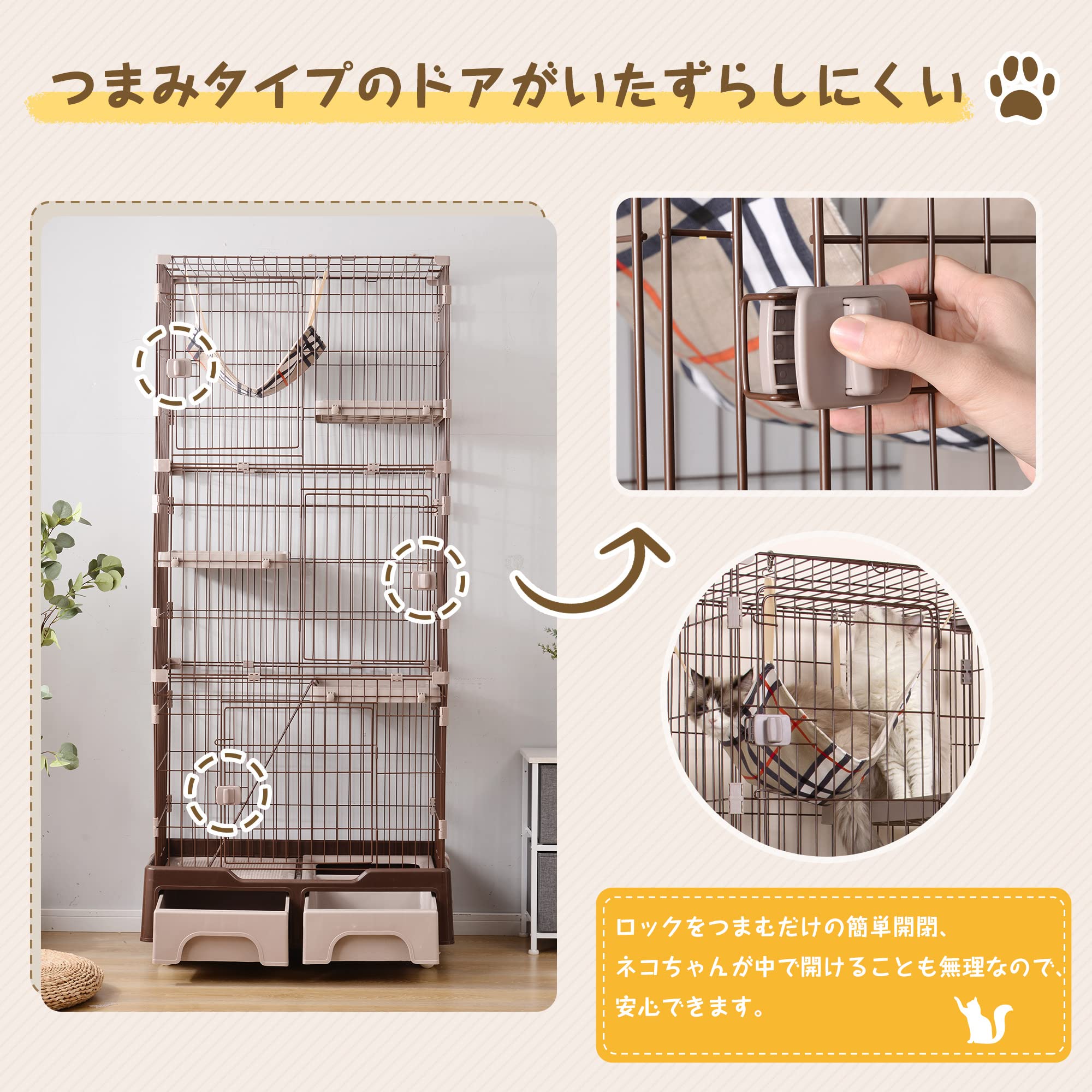 Amazon.co.jp: 猫 ケージ トイレ付 ハンモック付 収納型 キャット 