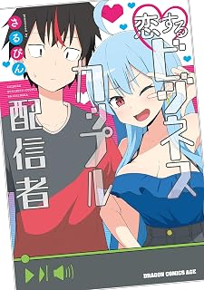 Download/ダウンロード/下载 [spoiler] https://ddownload.com/6ew9mip7jxc2 https://katfile.online/jv6wi61ft1tz https://mexa.sh/izqs0f8uqgtu https://nitro.download/view/DF48B4CD3E7631D https://rapidgator.net/file/9ee61d549822f7947289c44b826d9d8b [/spoiler]