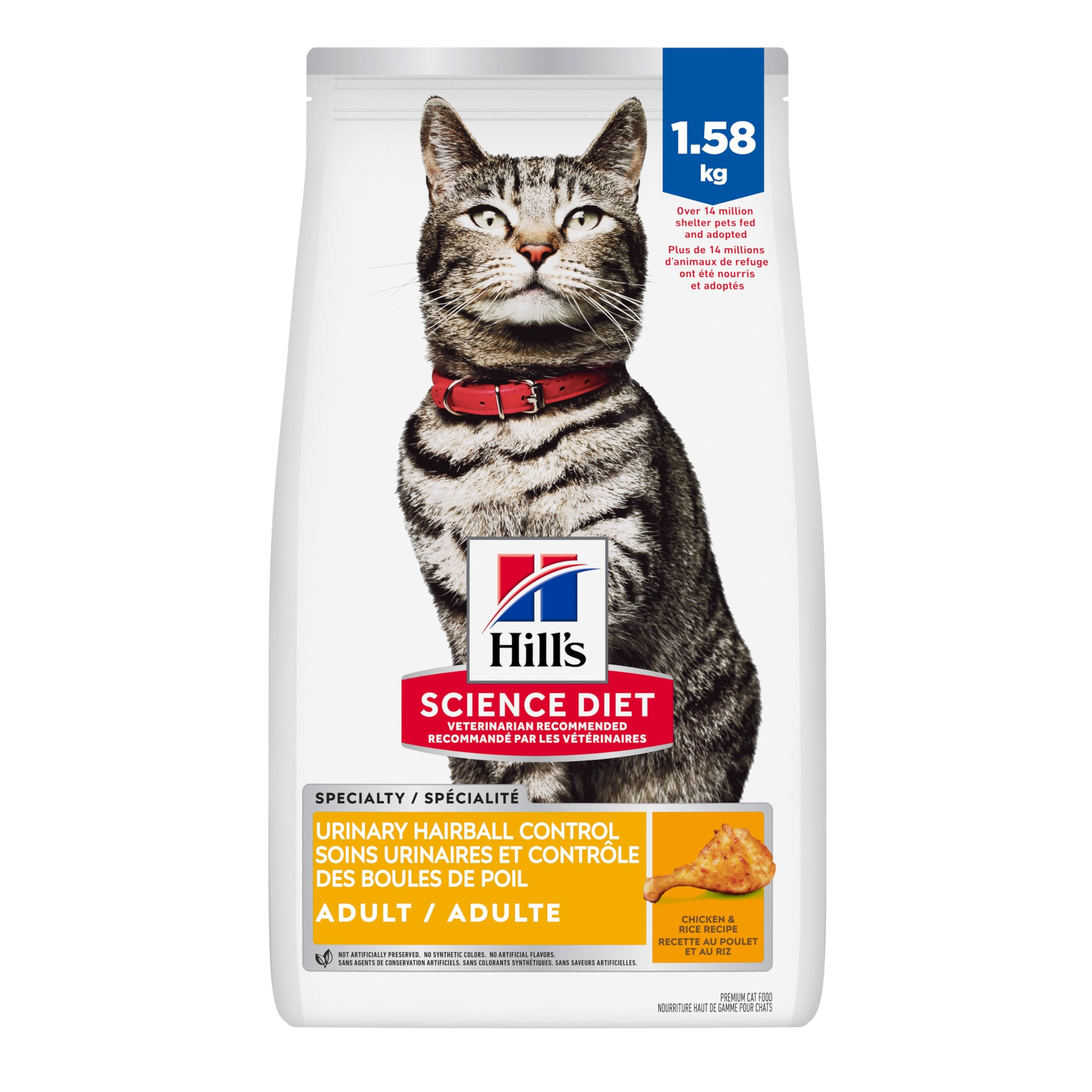 Hill's Science Diet Adult Urinary & Hairball Control Chicken Recipe Dry Cat Food 1.58 kg Bag image 3