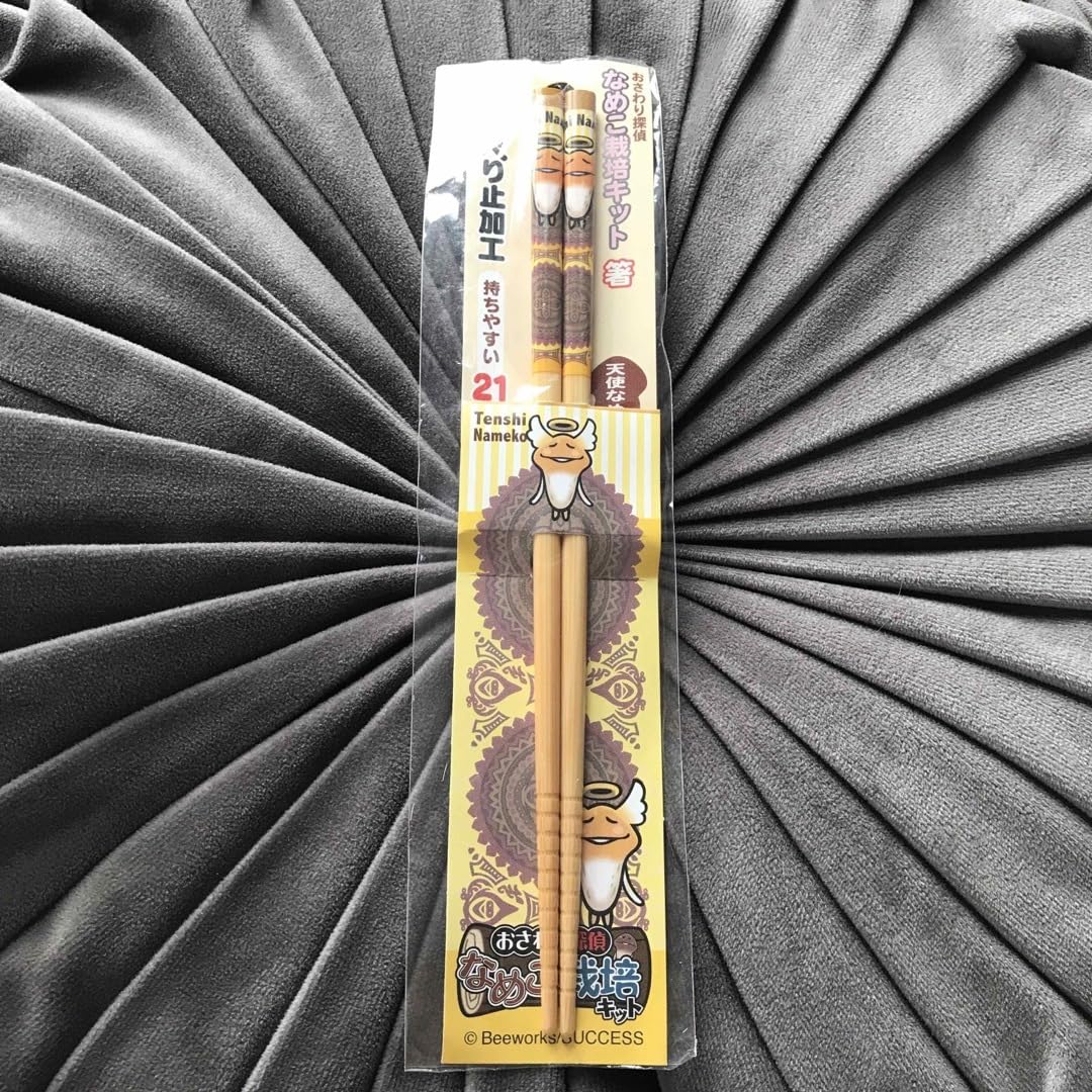 Amazon | なめこ栽培キット 箸 | ノーブランド品 | 栽培キット 通販