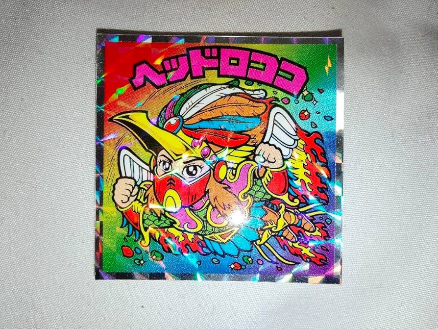 当時物・正規品　ヘッドロココ  ホロ　ビックリマンチョコ 初代ビックリマン チョコ版 9弾 ヘッドロココ 飛翔 ホロ ホログラム 美