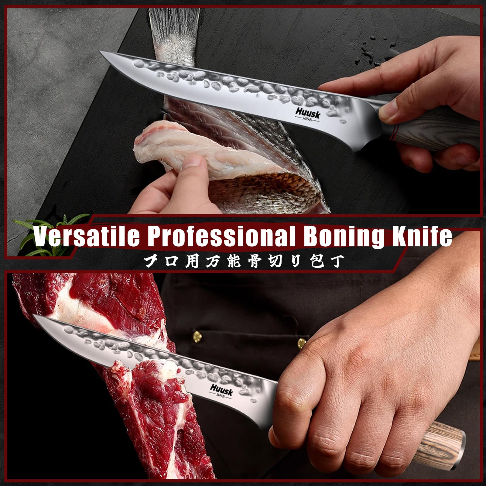 Huusk Japanese Kitchen Knife Set of 3, Professional Chef Knives Set — Amazon image 3