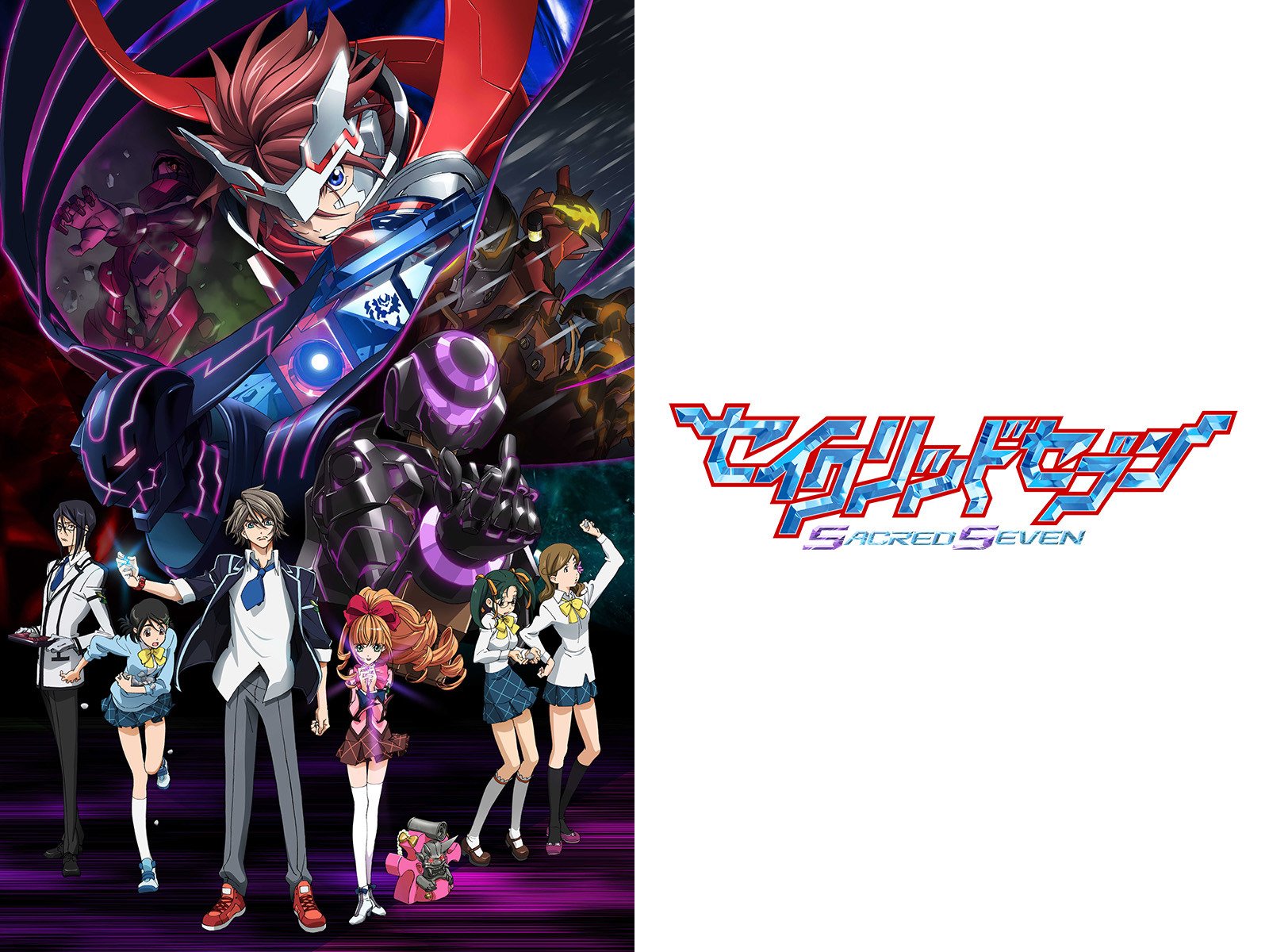 セイグリッドセブン Library Iainponorogo Ac Id セイグリッドセブン Library Iainponorogo Ac Id