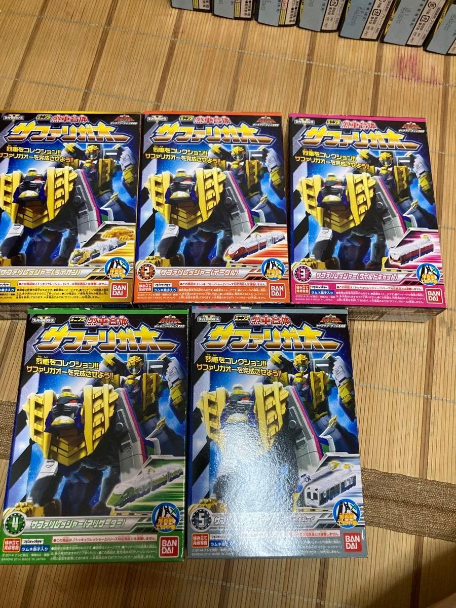 ミニプラ 烈車戦隊トッキュウオー 烈車合体 全4種 21個 トッキュウ