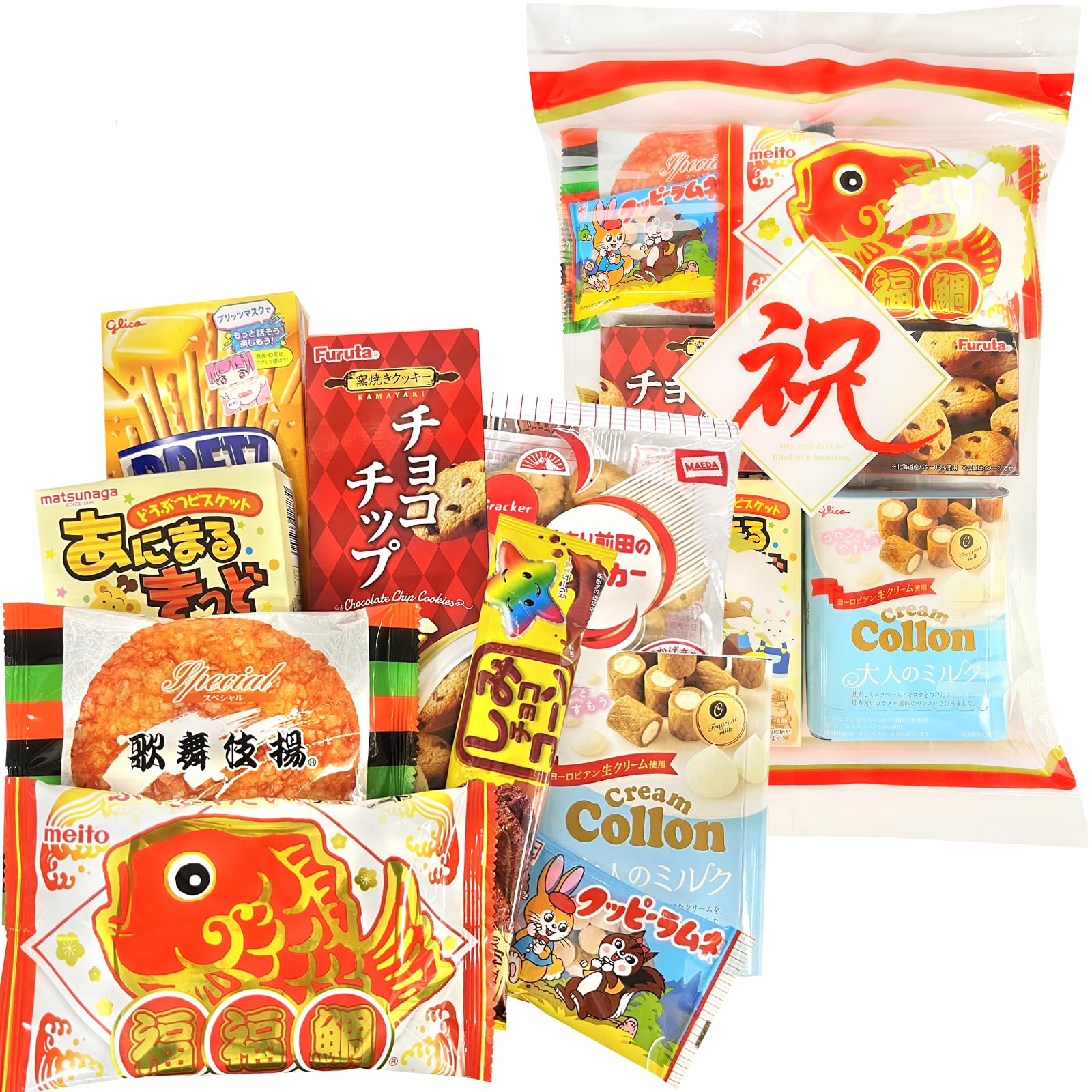 Amazon.co.jp: お菓子 駄菓子 袋 詰め合わせ 9点セット (お祝いクリア 