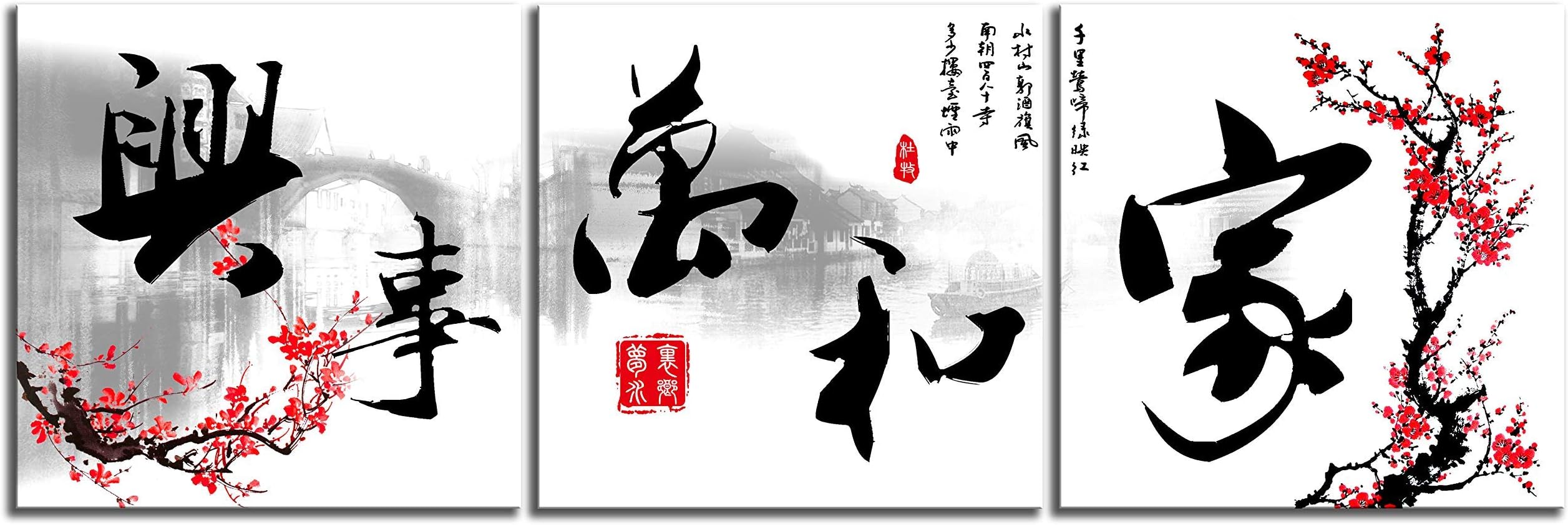 NAN Wind Small Size Traditional Chinese Painting of Red Plum Blossom Canvas Prints 3 Panels Calligraphy Art Paintings Wall Art Poem Print Painting Framed 12x12inches 3pcs/set