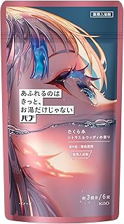 バブ あふれるのはきっと、お湯だけじゃない たくらみ シトラス&ウッディの香り 6錠入 入浴剤 炭酸入浴剤 バスボム