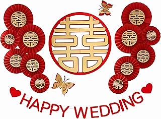 16PCS Chinese Double Happiness Wall Decoration Set – Gold Wedding Room Décor Kit for Bedroom, Headboard or Accent Wall – Symbol of Love, Joy & a Happy Marriage