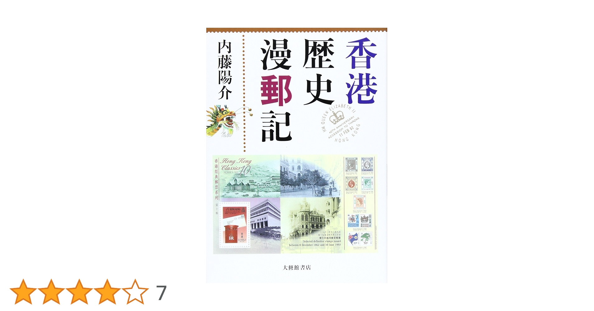 81n7ryvQBKL.jpg_BO30,255,255,