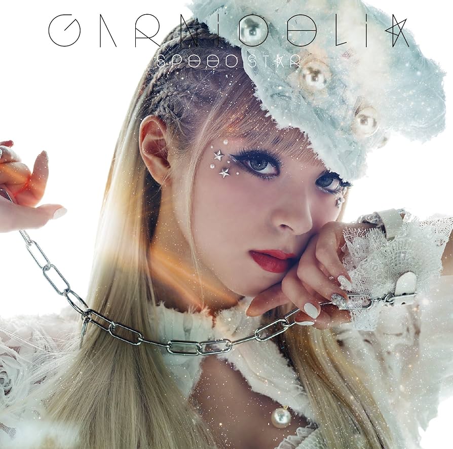 Amazon.co.jp: SPEED STAR: ミュージック