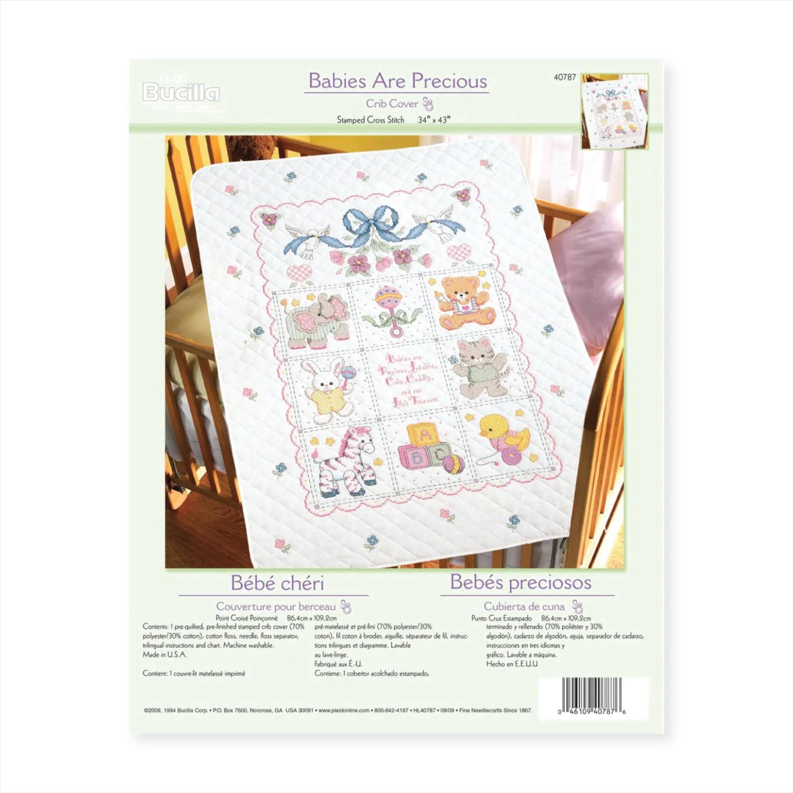 Mami ☆ List of Mami Nanami (Page 2) | Buy from TCG Republic