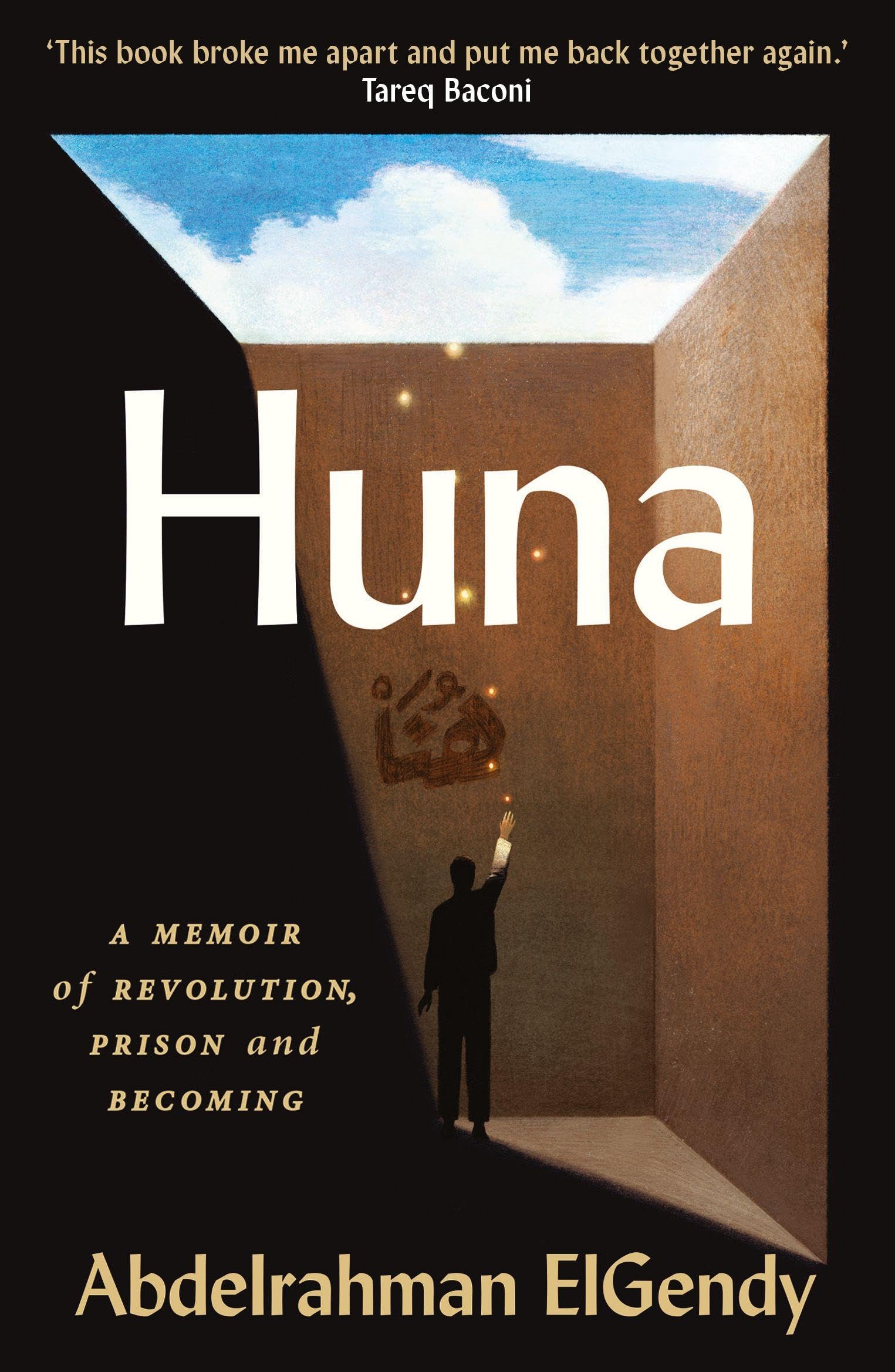 Huna: 2026 NATIONAL BOOK AWARD FINALIST