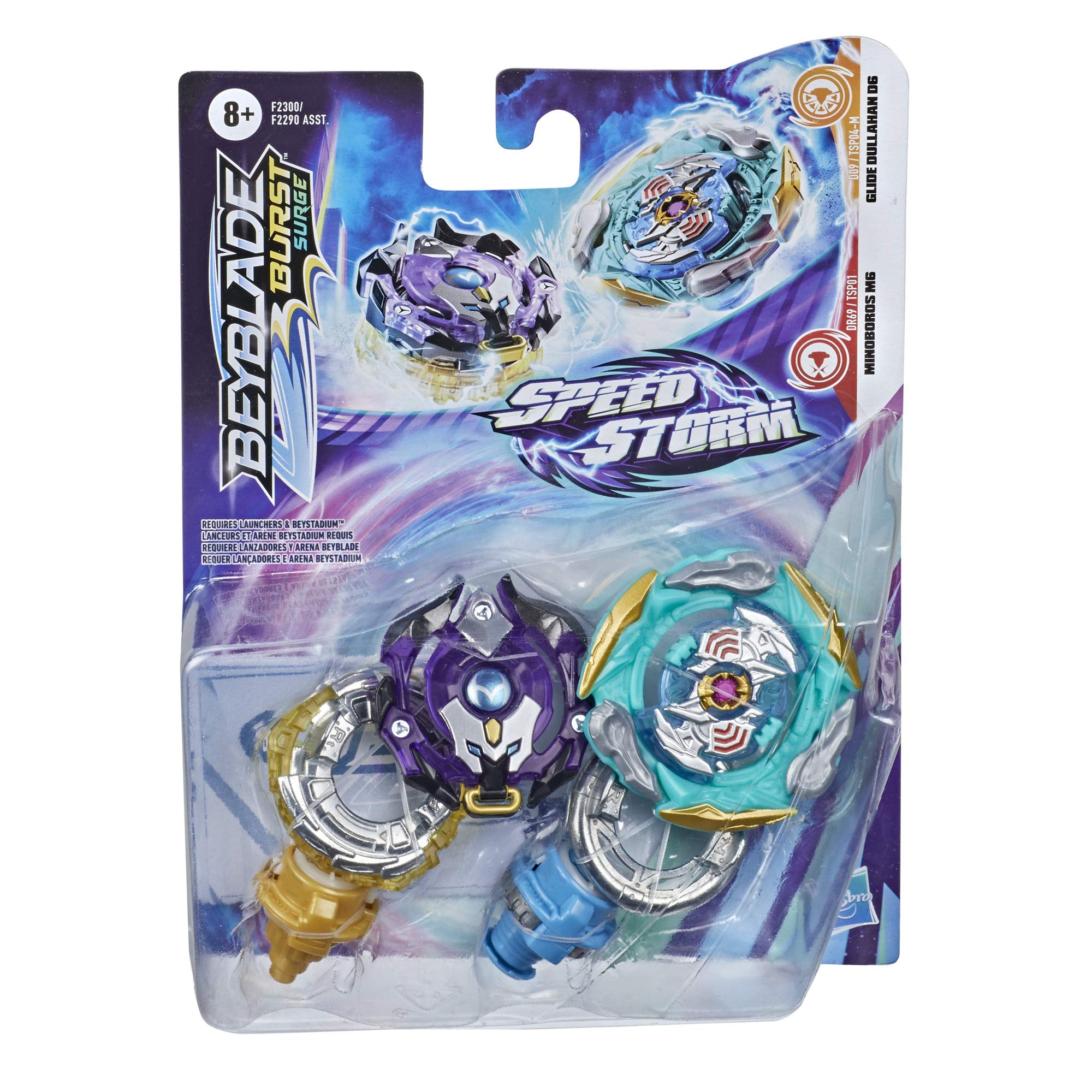 glide dullahan beyblade