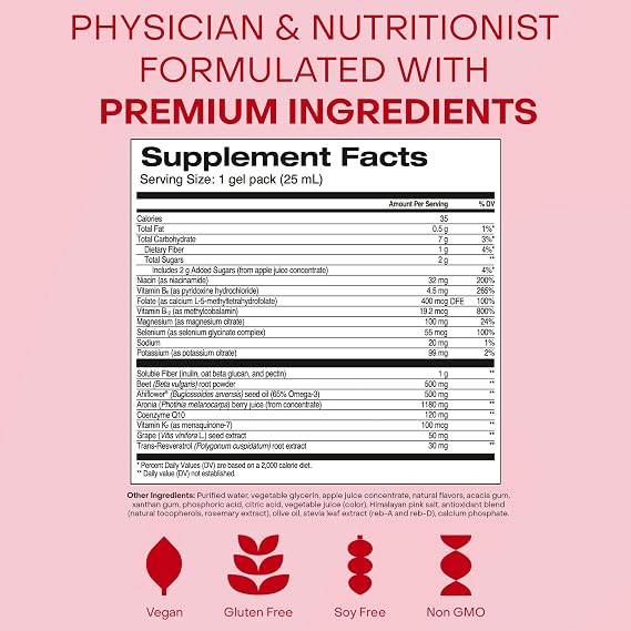 HealthyCell Heart & Vascular Health Daily Liquid Supplement - 30 Gel Packs