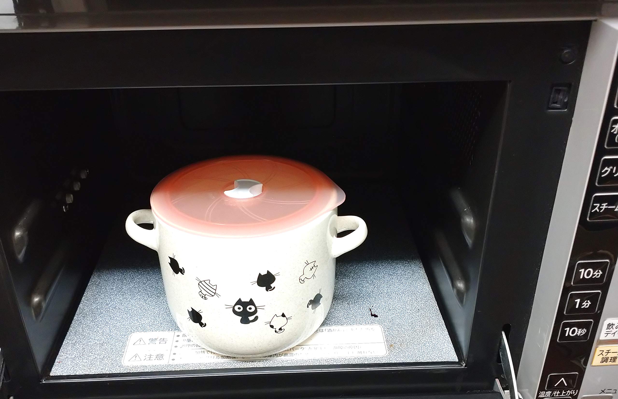 美濃焼　志野焼　陶器製　猫　水滴　置物　時代箱付　C　R3201 5-8_06.jpg