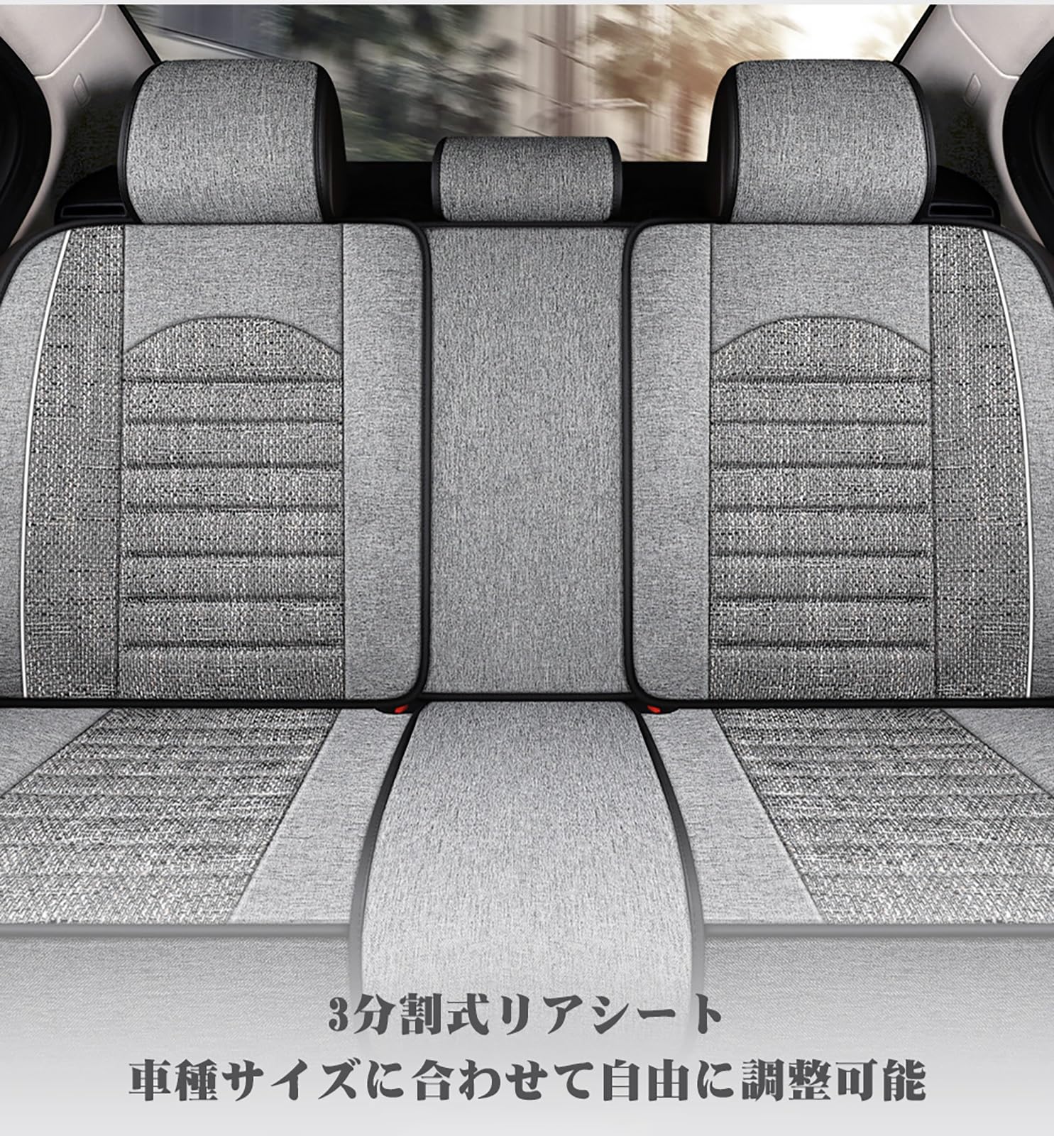 Amazon.co.jp: 車 シートカバー 適用 トヨタ プリウス 50系 ZVW50 