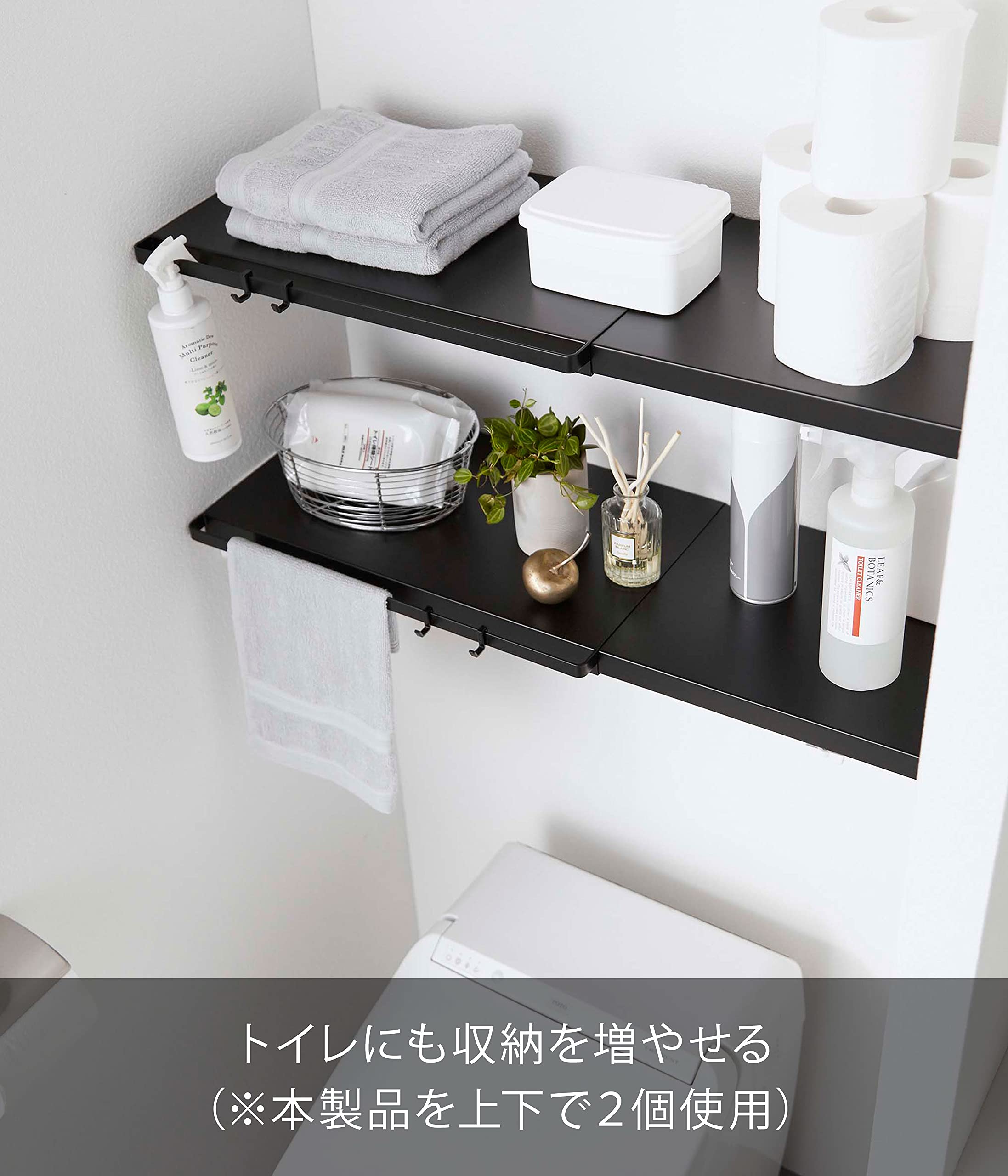 Amazon.co.jp : 山崎実業(Yamazaki) 伸縮 つっぱり棒用棚板 S