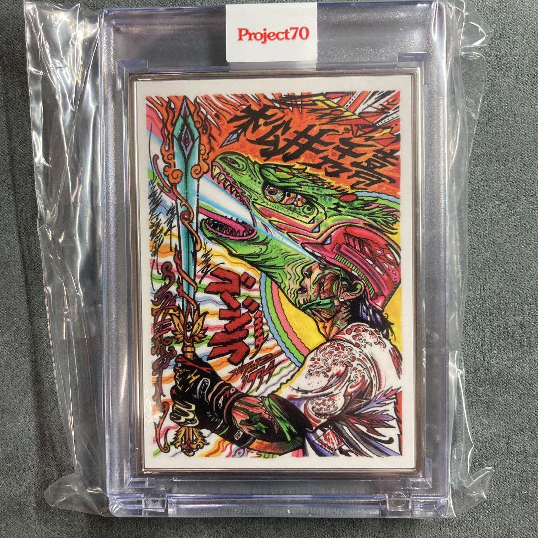 topps project70 松井秀喜 Matui 924 限定17/51 topps project70 松井秀喜 Matui 924 限定17/51 | ヤマダウェブコム