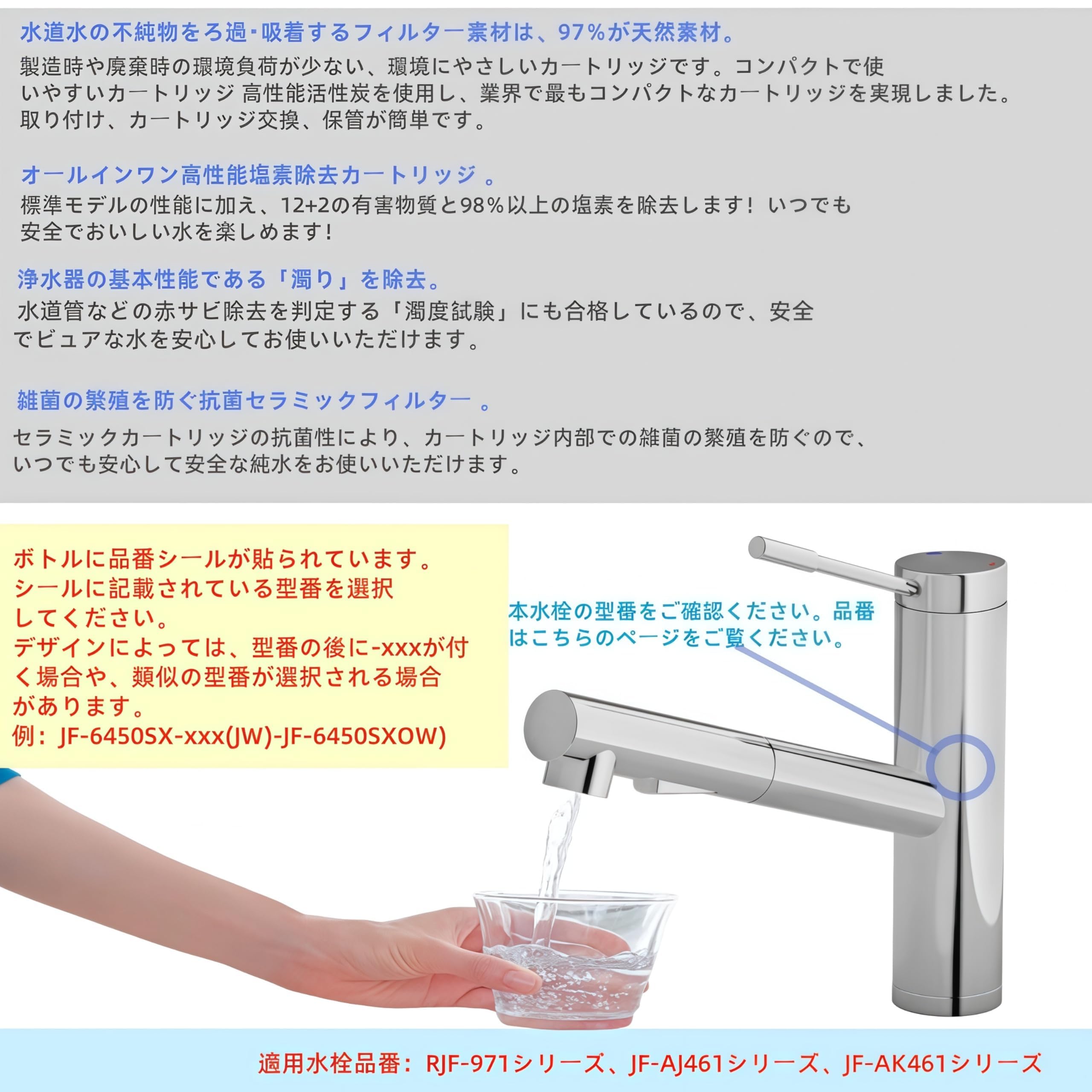 INAX JF-K11-A 浄水器カートリッジ 1本入 INAX 浄水器カートリッジ JF-K11-A 1本入2個 - メルカリ
