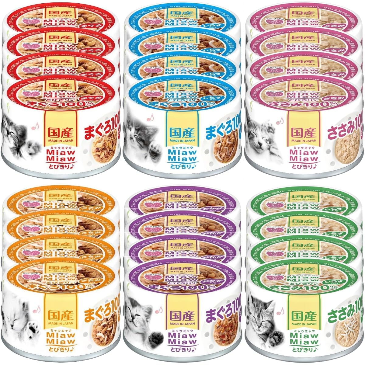 Amazon.co.jp: アイシア ミャウミャウ MiawMiawとびきり 60g 6種24缶