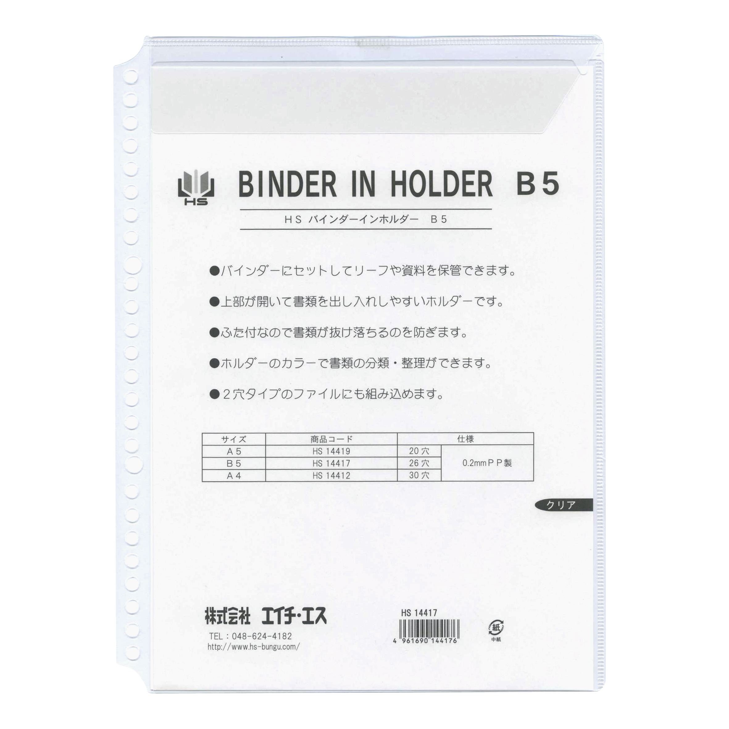 専用品。アルバム n.5 & n.3 専用品。アルバム n.5 & n.3