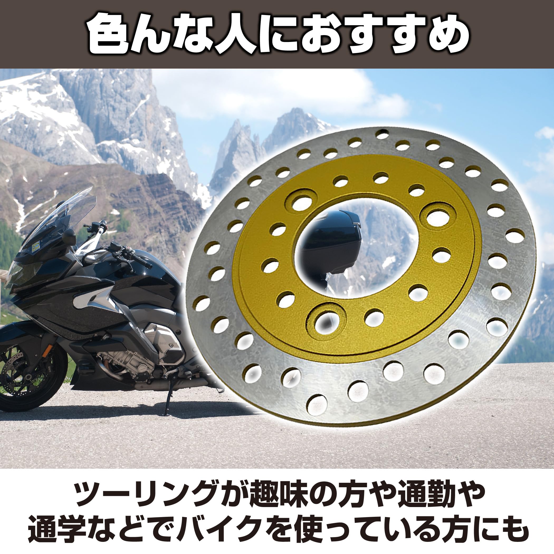 ディスクシステムリクエスト品 Amazon.co.jp: ジータレーシング(ZETA RACING) プロ フロントディスク