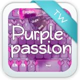 purple passion drink The awesome HD screenshots we prepared will show you just how incredible this theme will look on your Android phone keyboard!