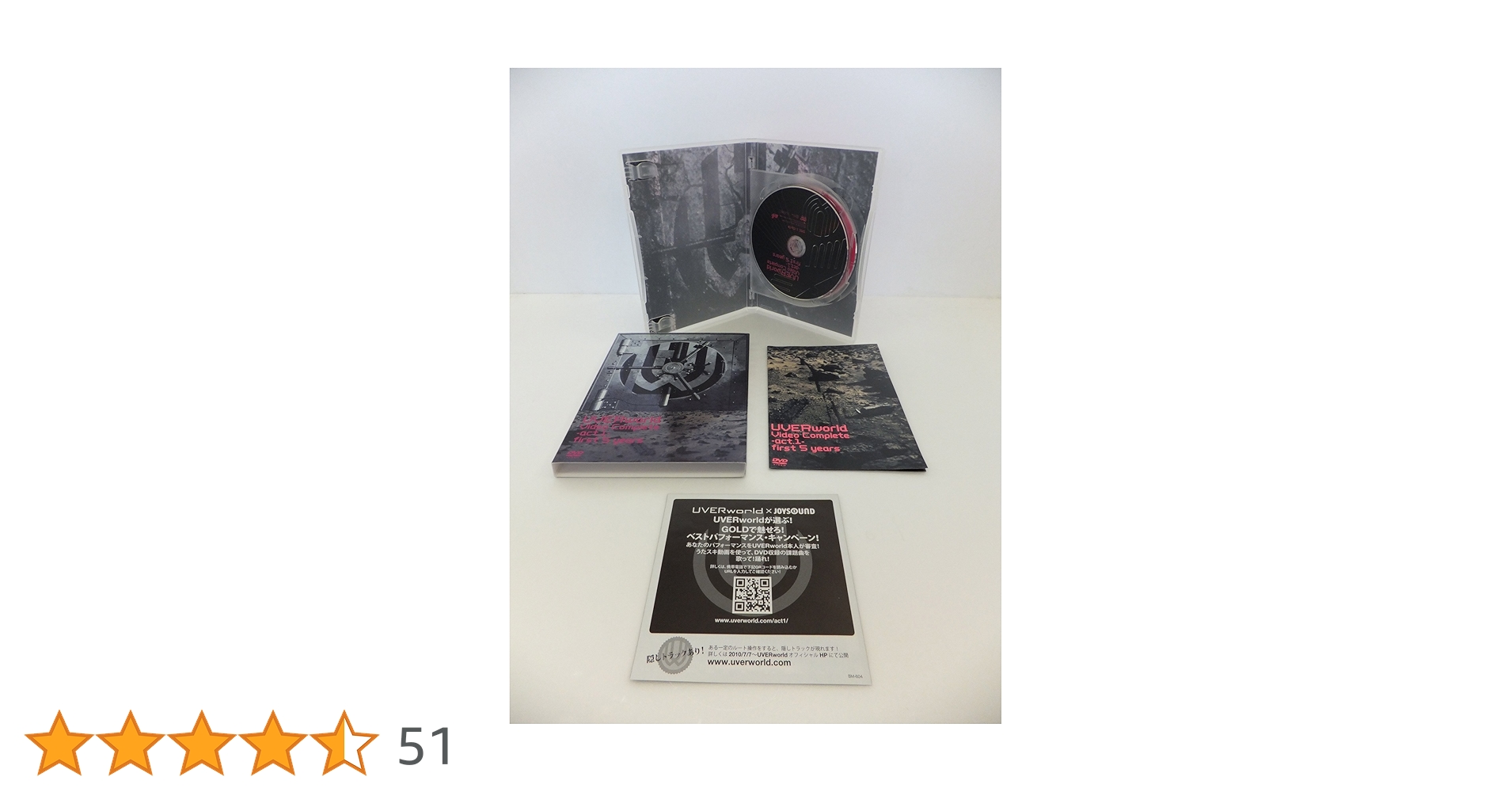 UVERworld 初回生産限定版DVD まとめ売り Amazon.co.jp: AwakEVE (初回生産限定盤)(DVD付): ミュージック