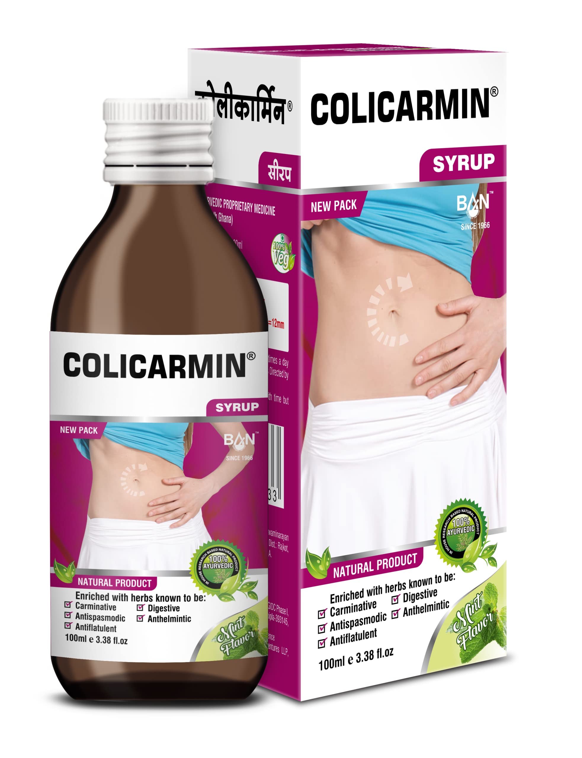 Ban Labs Colicarmin Syrup 100ml (B07QGWCG93) Amazon Price History, Amazon Price Tracker