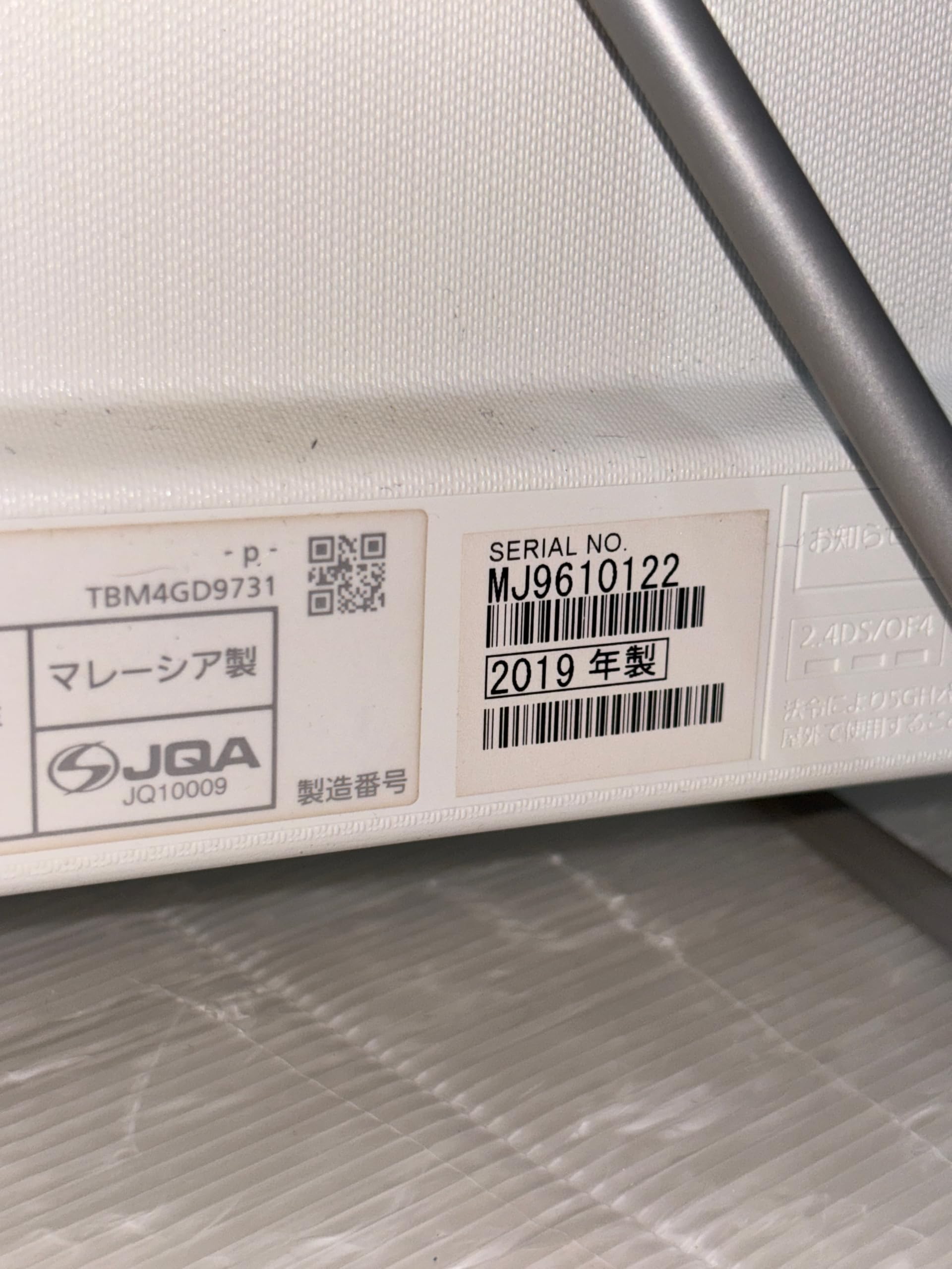 Amazon | パナソニック 24V型 液晶テレビ ビエラ TH-24ES500-W