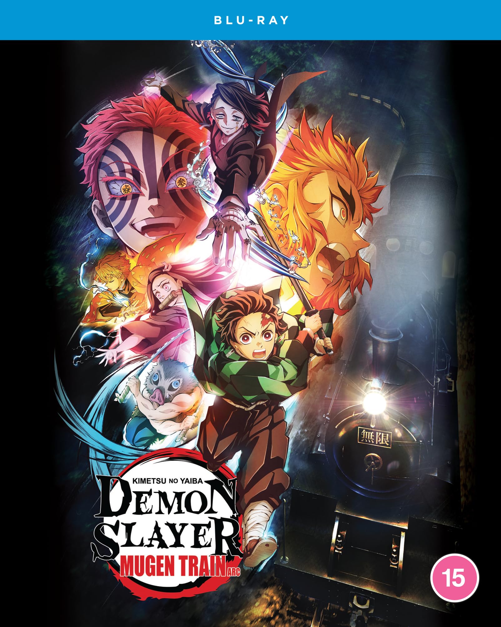 Demon Slayer: Kimetsu no Yaiba: Mugen Train Arc [Blu-ray] [Region B]