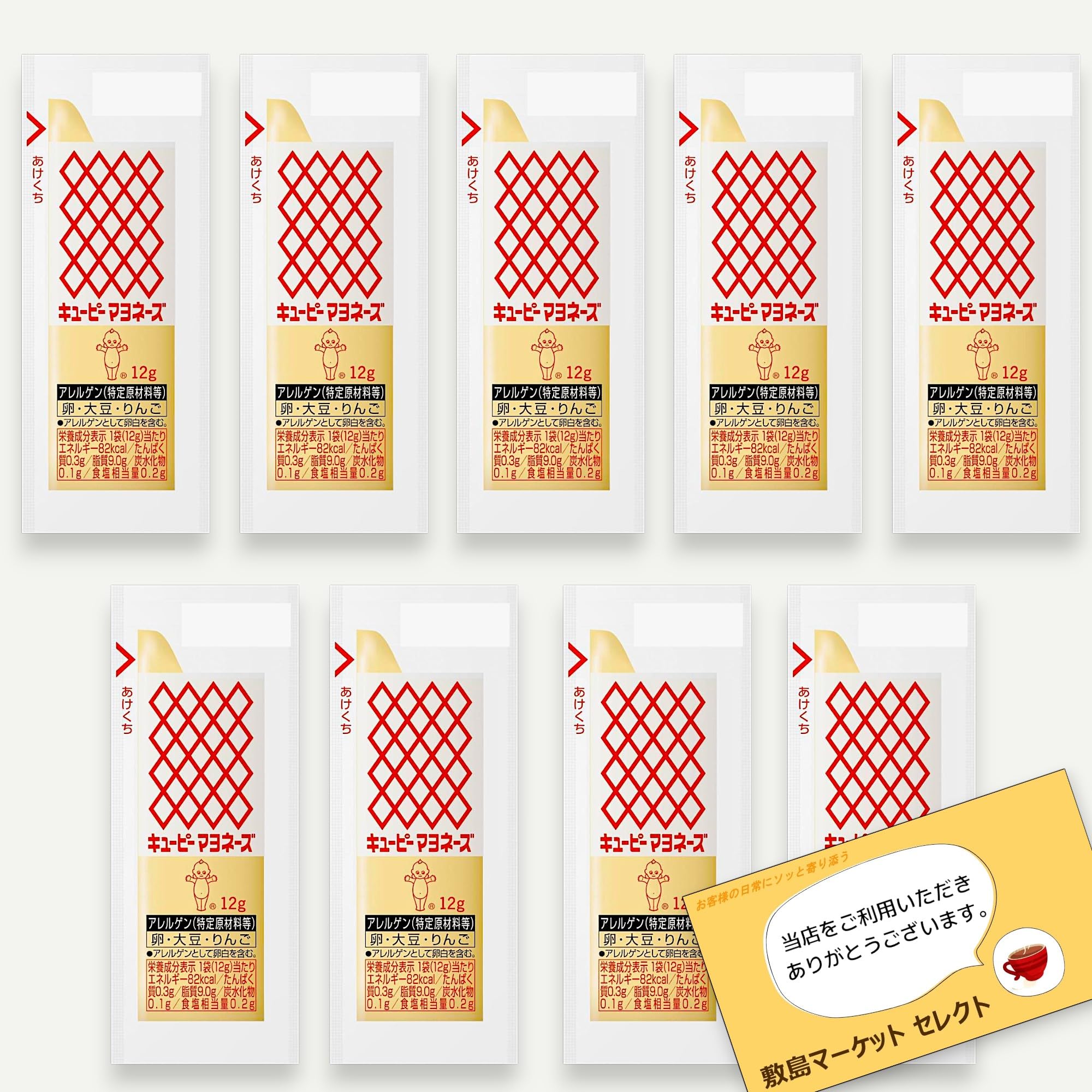 マヨネーズページ キユーピー ベーキングマヨ | 業務用商品 | キユーピー