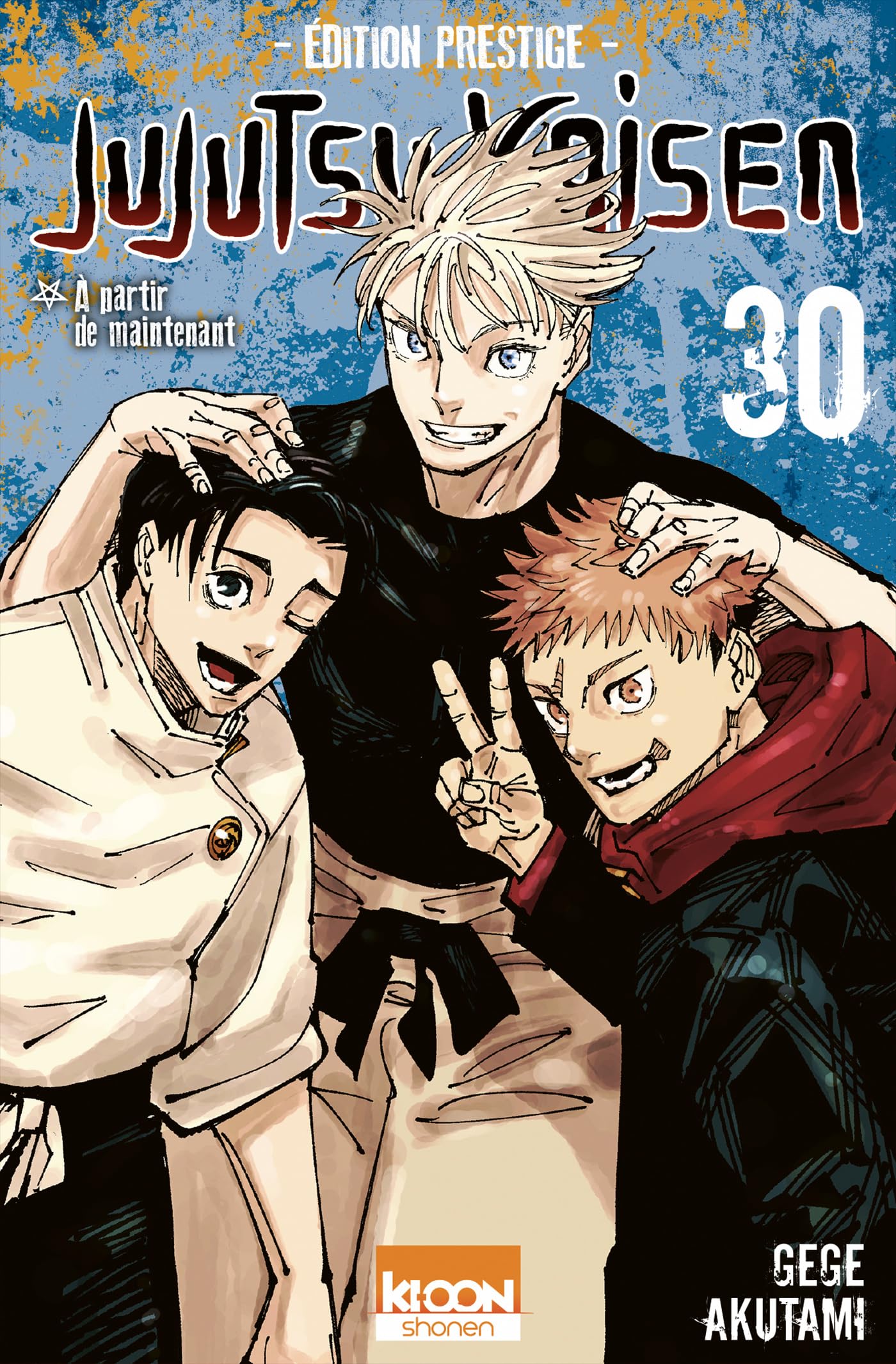 Jujutsu Kaisen T30 - Édition prestige