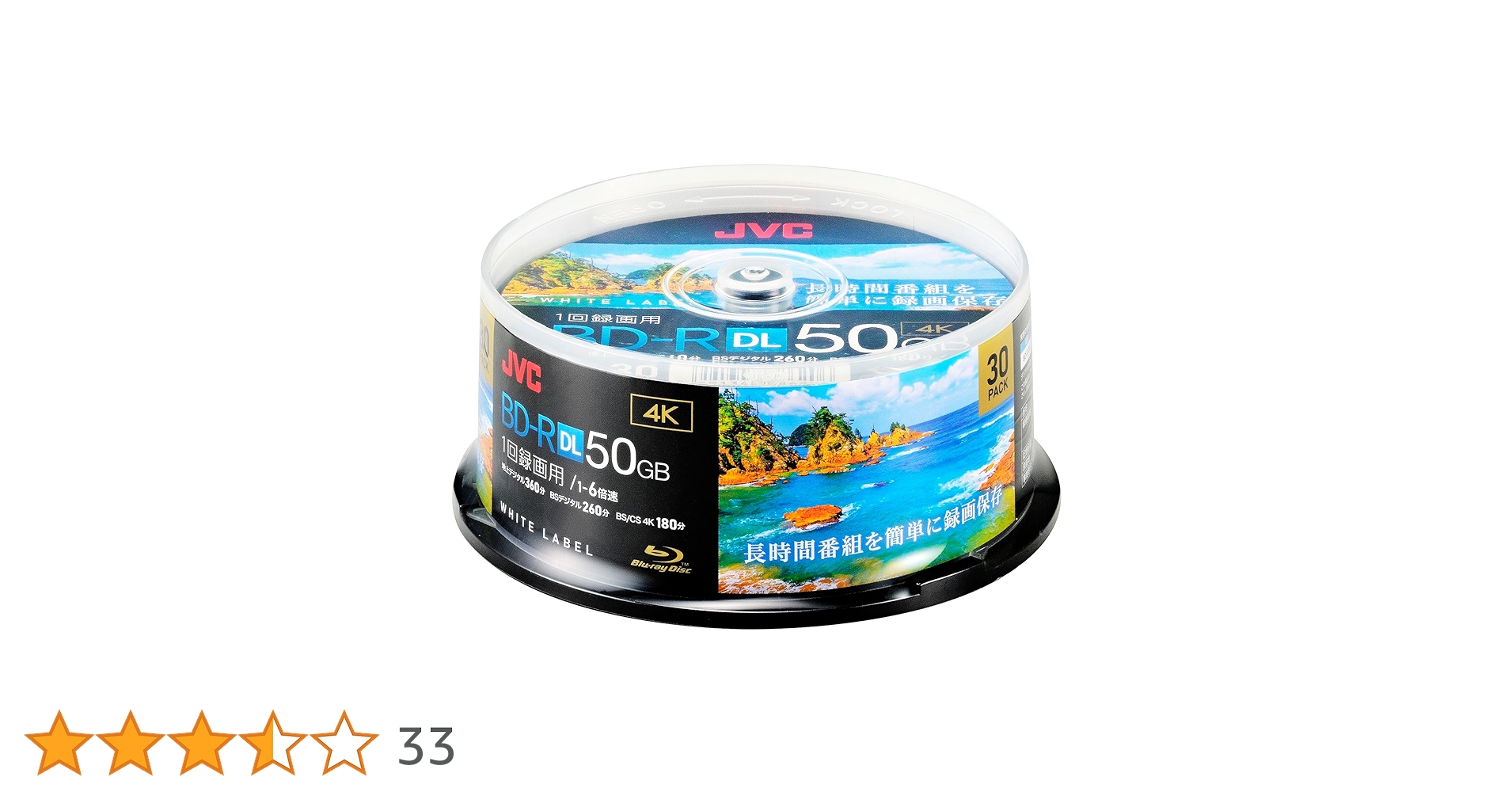 ビクター Victor 1回録画用 BD-R DL VBR260RP30SJ2 Amazon.co.jp: ビクター Victor 1回録画用 BD-R DL