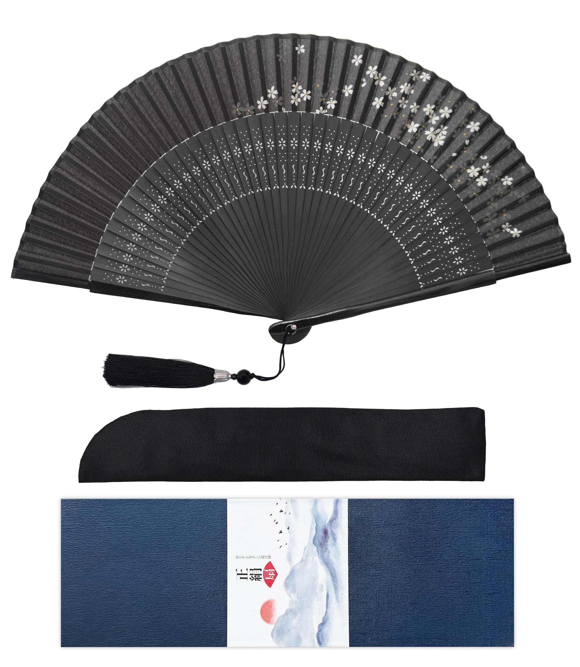 Men's High-Grade Silk Hand Fan, Summer Elegant