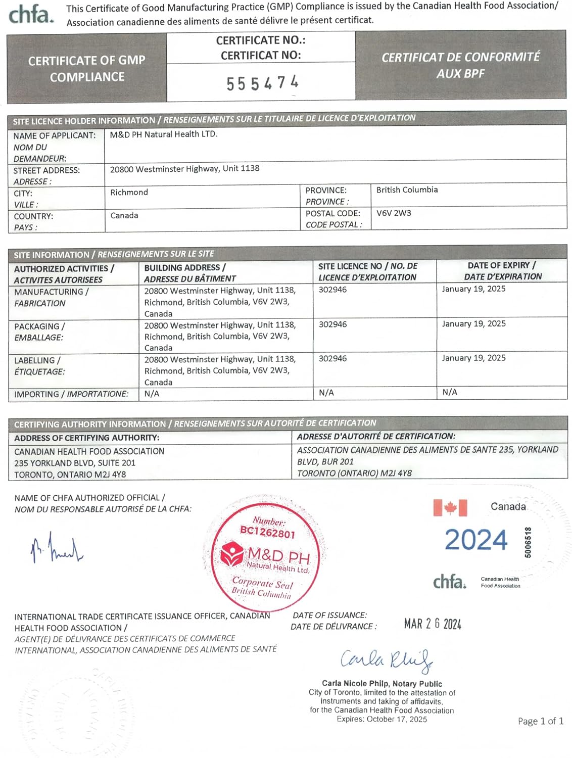 Lutein 20mg and Zeaxanthin Supplements, 60 Capsules, Lutein for Eyes, Eye Supplement,Bilberry Supplement for Eyes,Areds 2 Lutein Zeaxanthin Vitamin for Eyes Health for Adults - Image 9