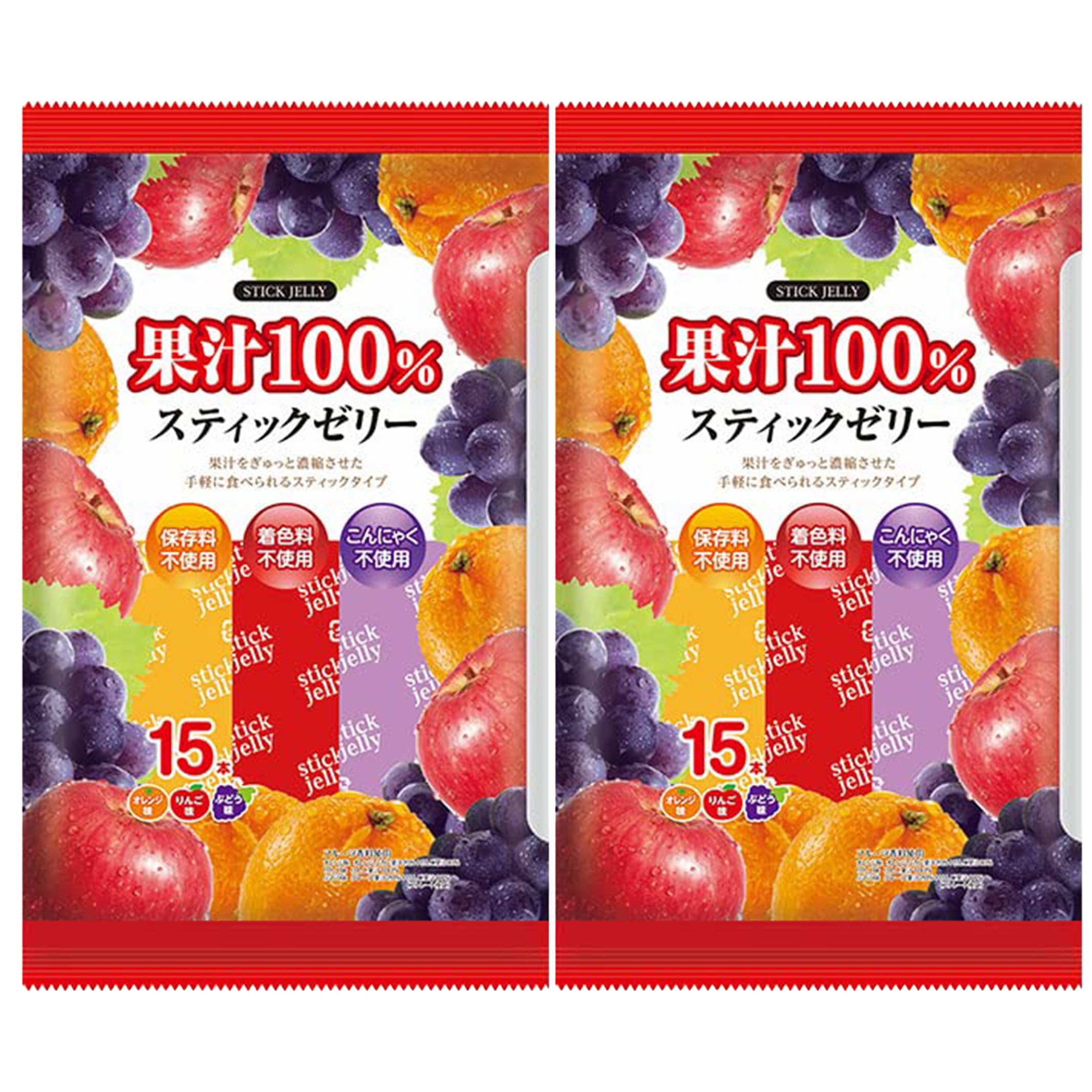 リボン 果汁100%スティックゼリー 15本 2袋セット