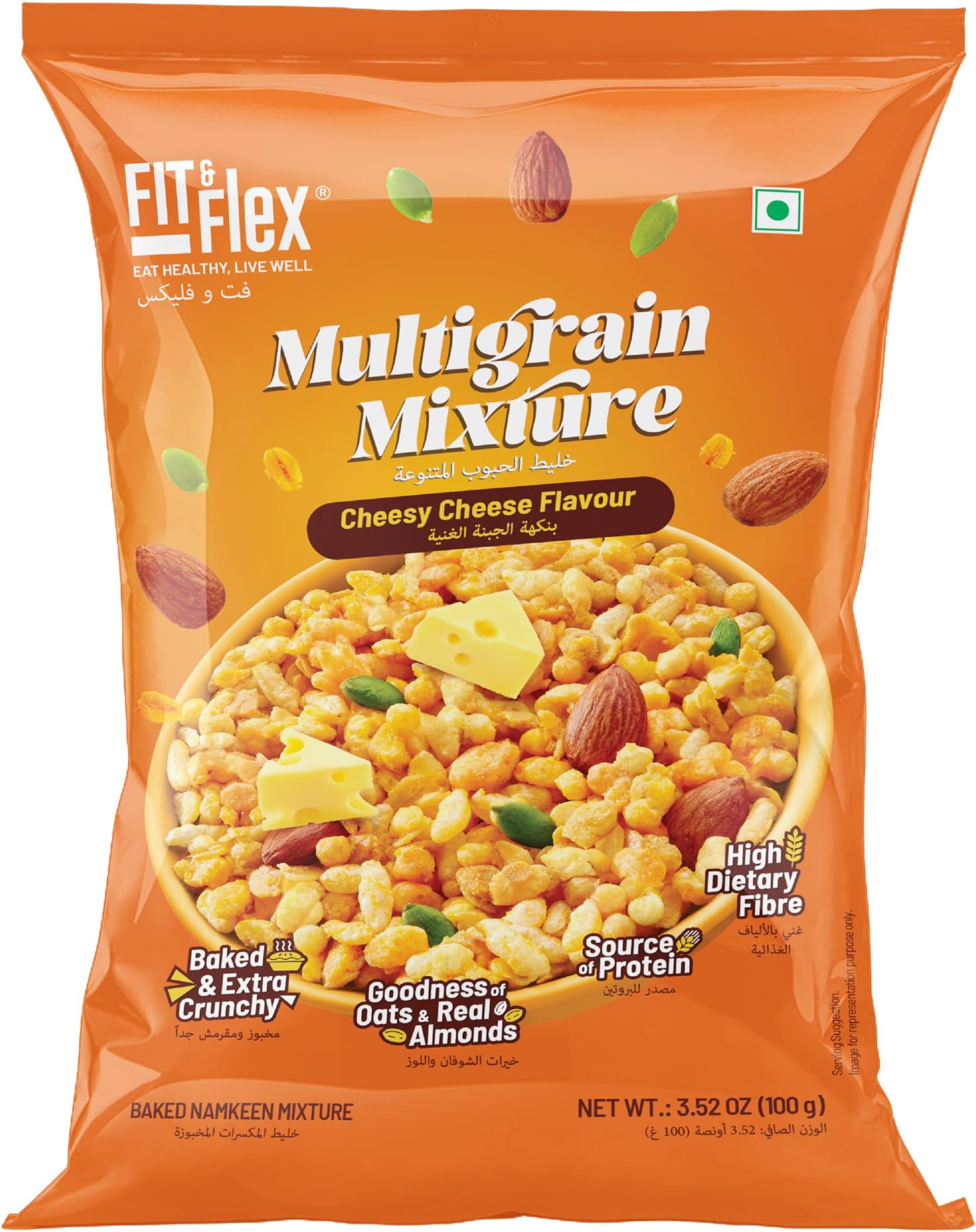 Multigrain Mixture | Cheesy Cheese | Zero Cholesterol | Oat Rich, Extra Baked and Crunchy Snack | High Dietary Fibre | All-time Party Snack