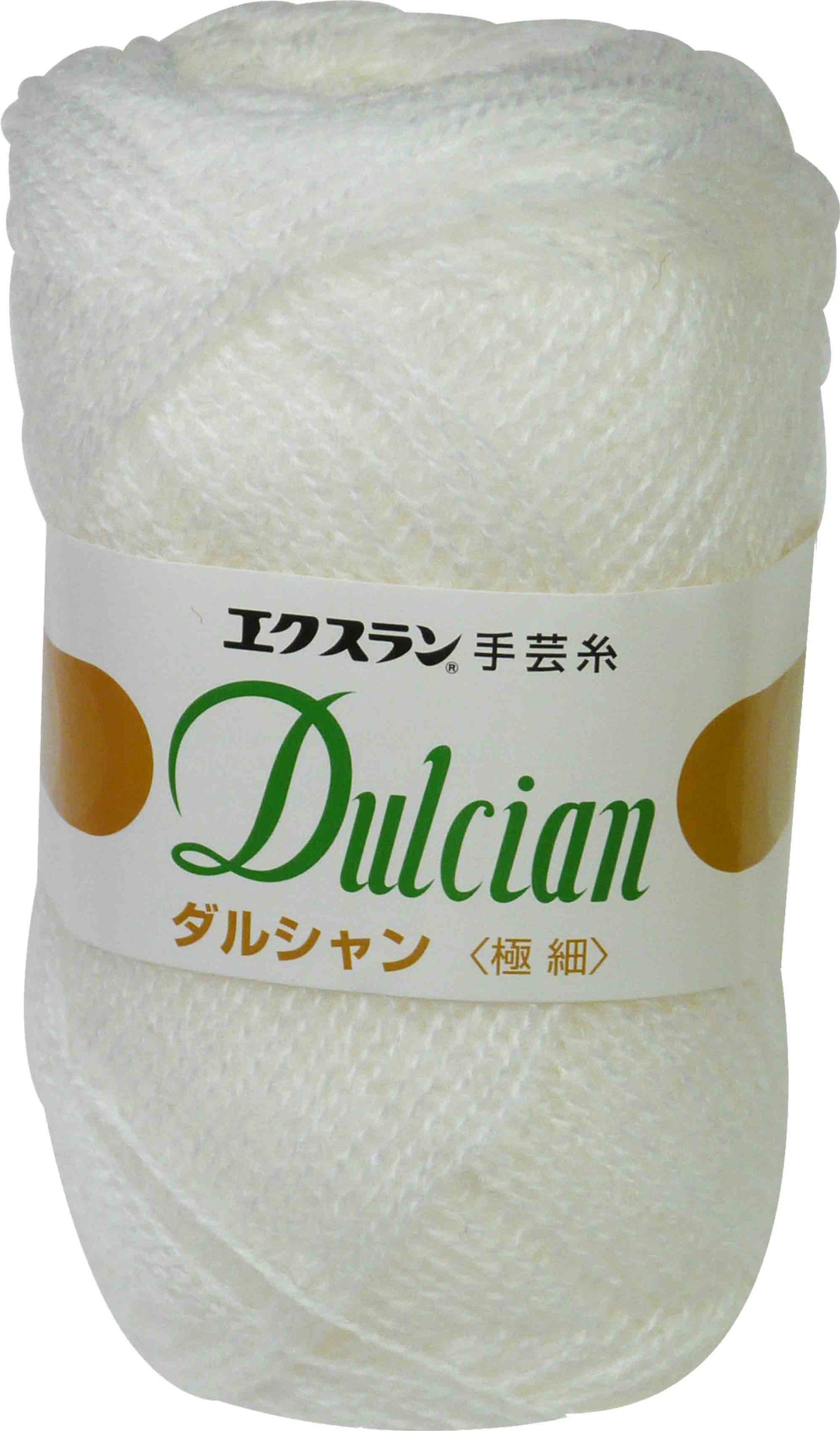 Amazon | DARUMA ダルシャン 極細 毛糸 極細 Col.25 ホワイト 系 25g