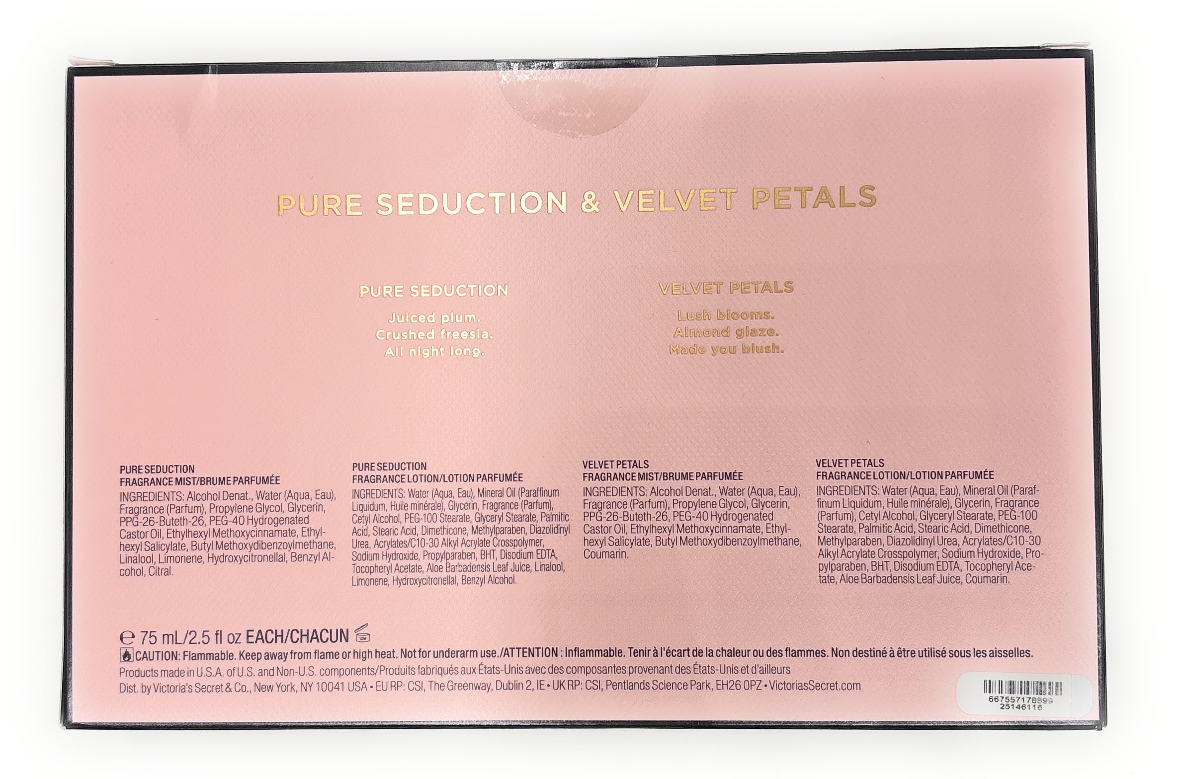 Amazon.com : Victoria's Secret 4pc Gift set: Pure Seduction