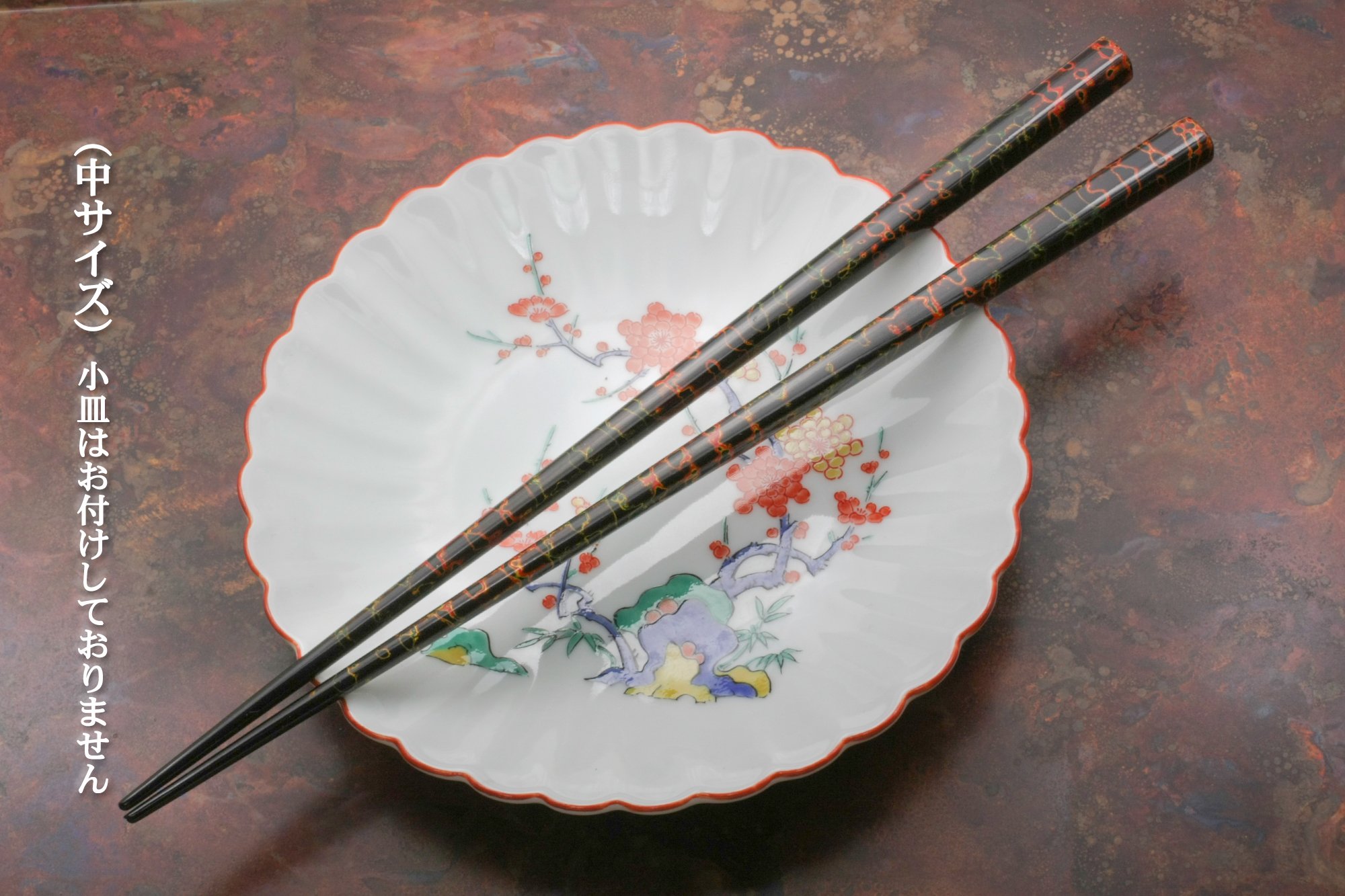 1.7万❗️津軽塗唐塗呂色　二客 st-00015-scaled.jpg