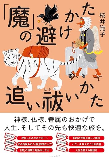 j[X|[^wRXfBAvX!!x:V𐏎XV!!