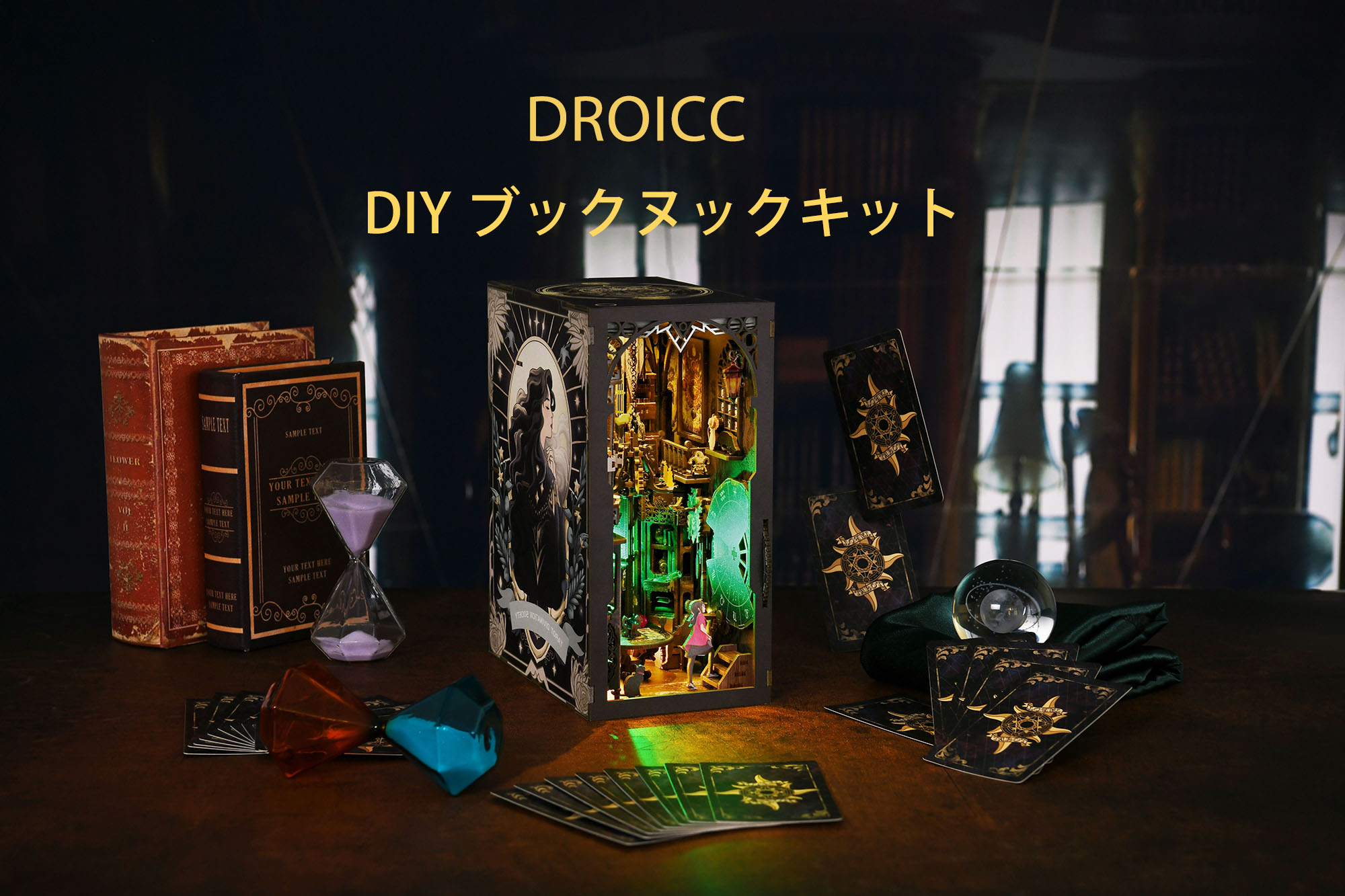 英国農村風景＆花木～本格トールペイント　希少/一点もの　収納ＢＯＸ　美品 現品即納】PENNY'S BOX 「木偶国：小さな画家と魔女~灰燼の残光~」当店