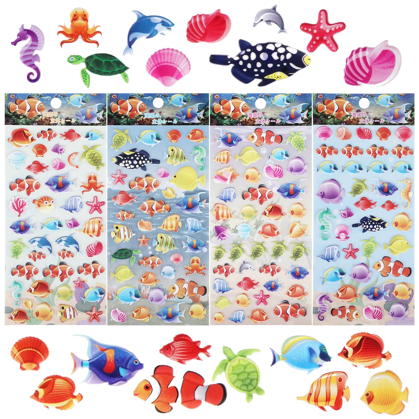 3D Stickers for Kids Toddlers Vivid Puffy Kids Stickers 3D Fish Stickers Self-Adhesive 3D Underwater Sea Creatures (4 Sheets)