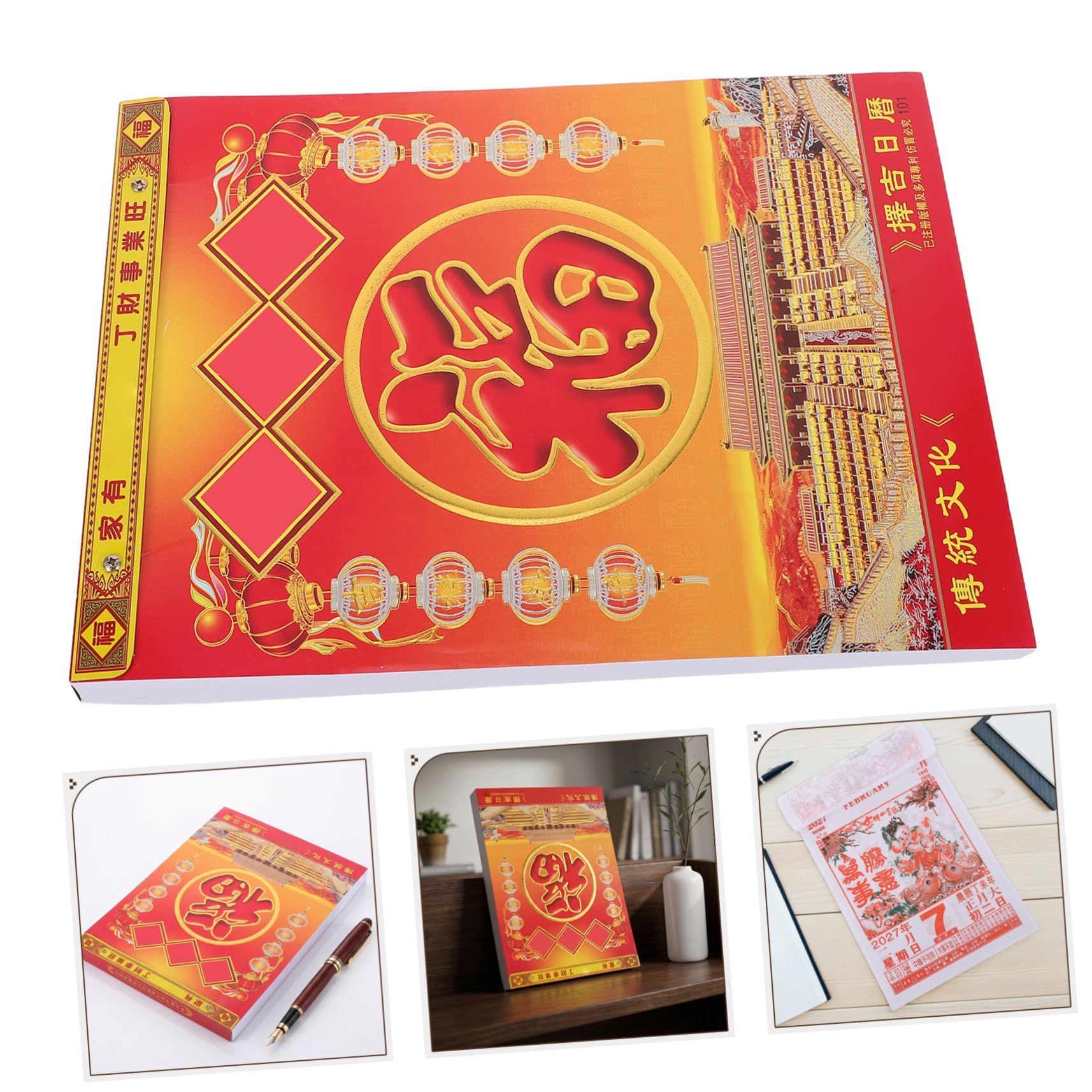 Calendario lunare cinese 2027 - Anno della Capra, calendario giornaliero da parete staccabile - Agenda tradizionale Feng Shui da appendere per casa e ufficio, agenda annuale 13,8x10,2 pollici