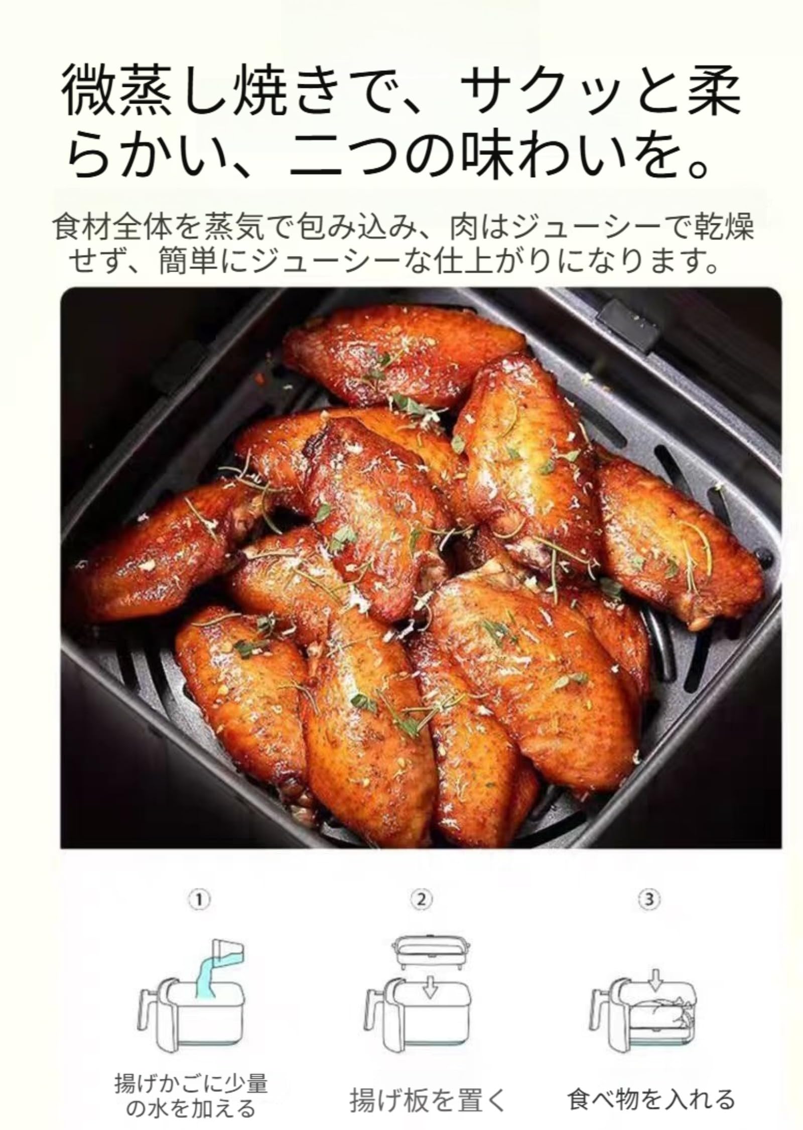 ノンフライヤー Amazon.co.jp: 【Jexiro】ノンフライヤー 4.5L 大容量 2-3人用 家庭用
