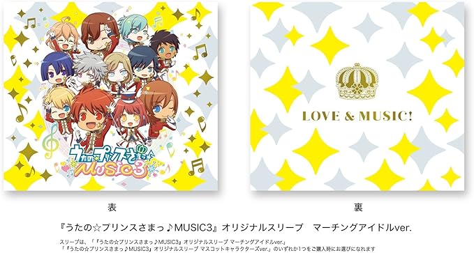 お1人様1点限り うたプリ Psvita マスコットキャラクターズ 刻印モデル 携帯用ゲーム本体 Www Indiashopps Com お1人様1点限り うたプリ Psvita マスコットキャラクターズ 刻印モデル 携帯用ゲーム本体 Www Indiashopps Com