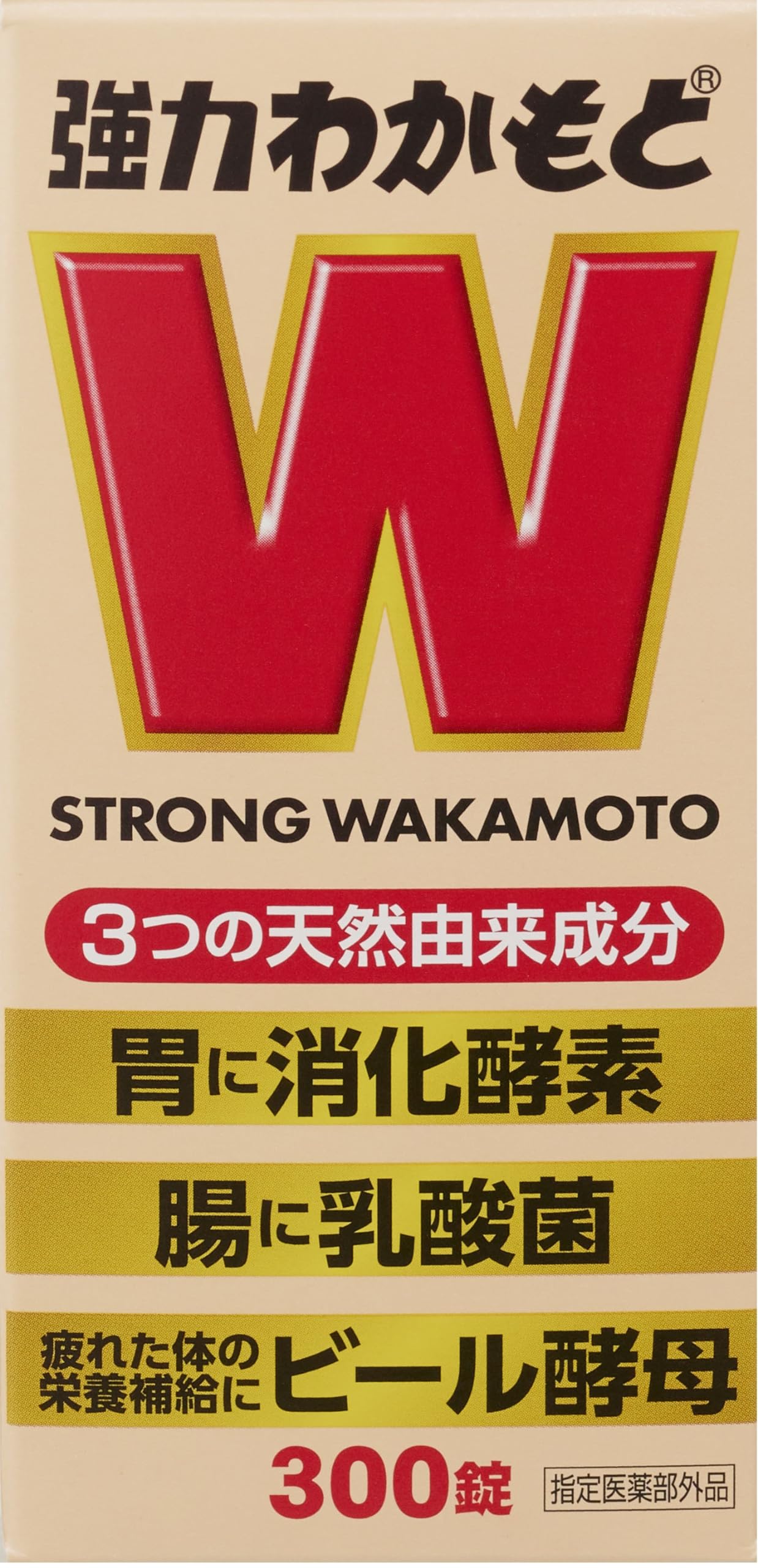 Amazon | 強力わかもと 300錠[指定医薬部外品] | Wakamoto | 胃腸改善